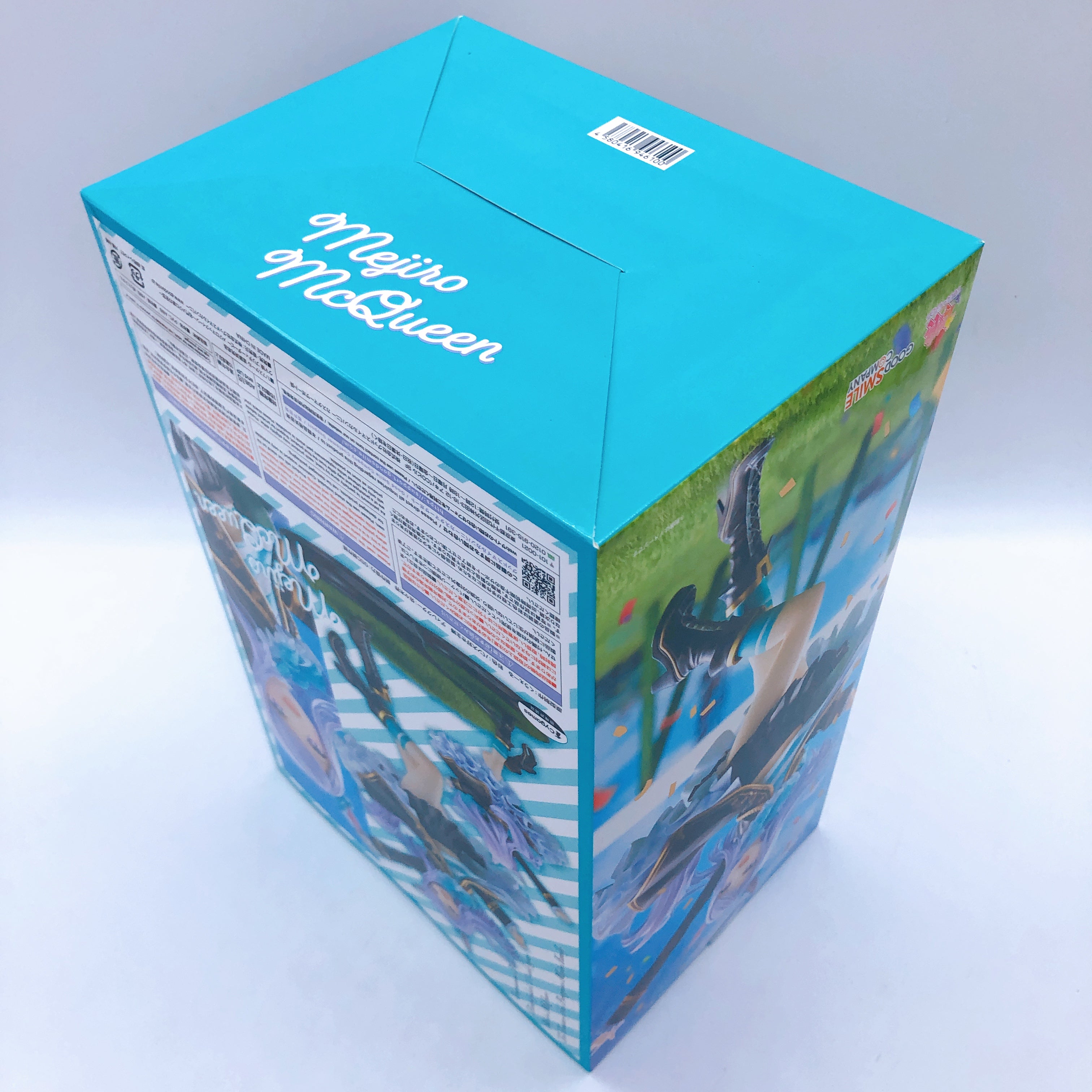 Uma Musume Mejiro McQueen Treasure of the Prestigious Mejiro Family 1/7 Figure