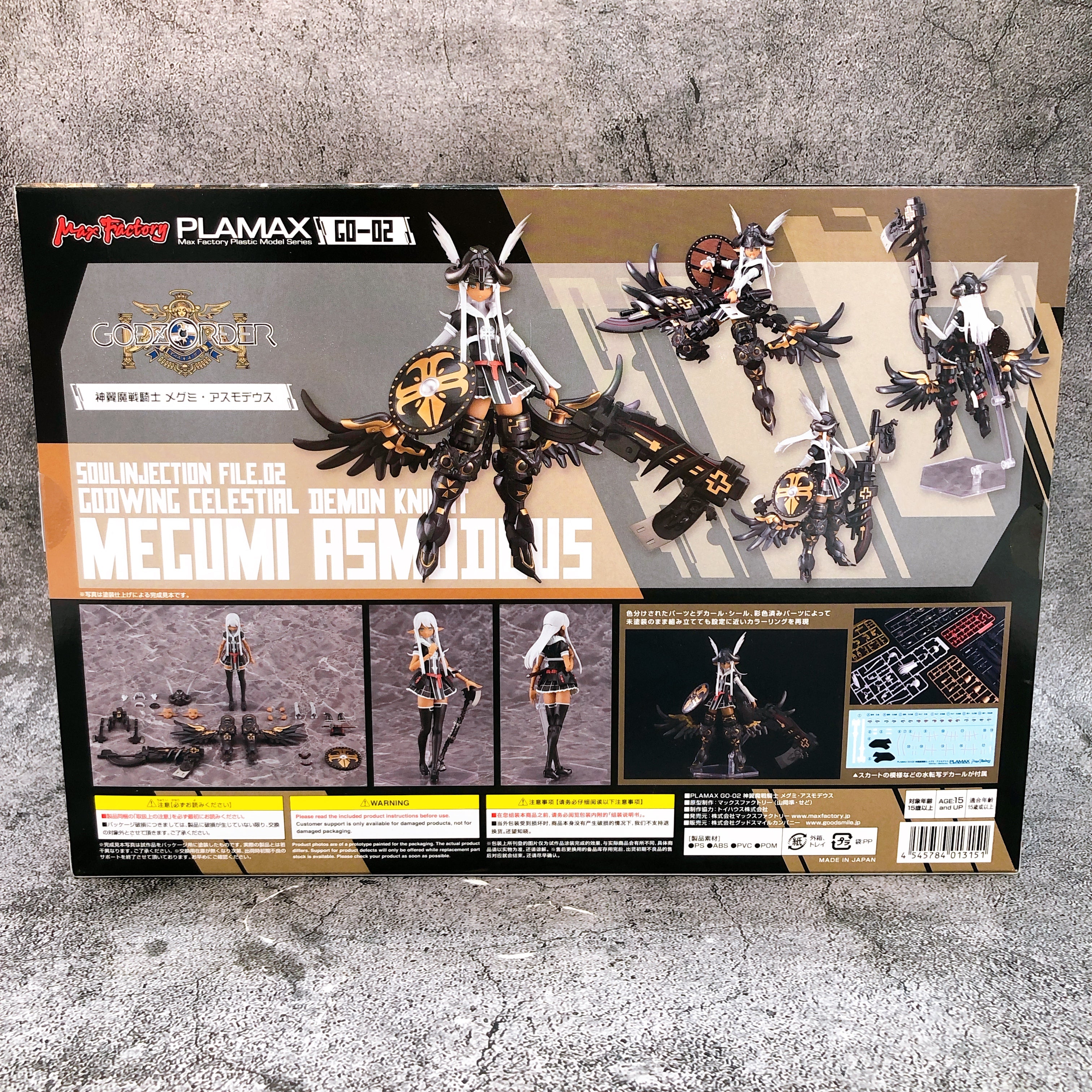 PLAMAX Godz Order Godwing Celestial Knight Megumi Asmodeus Kit Max Factory NEW
