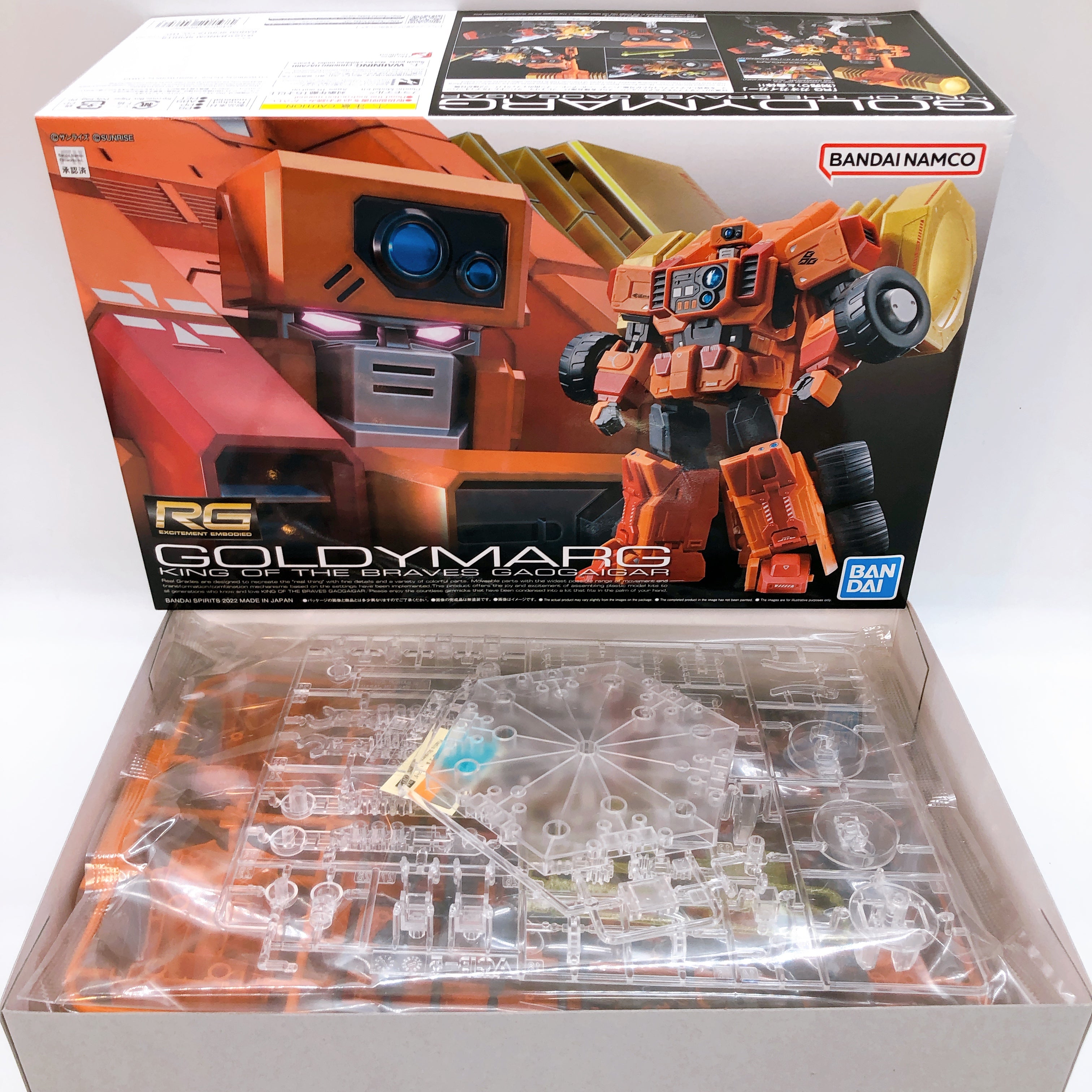RG Goldy Marg The King of Braves GaoGaiGar Model Kit Premium Bandai NEW FASTSHIP