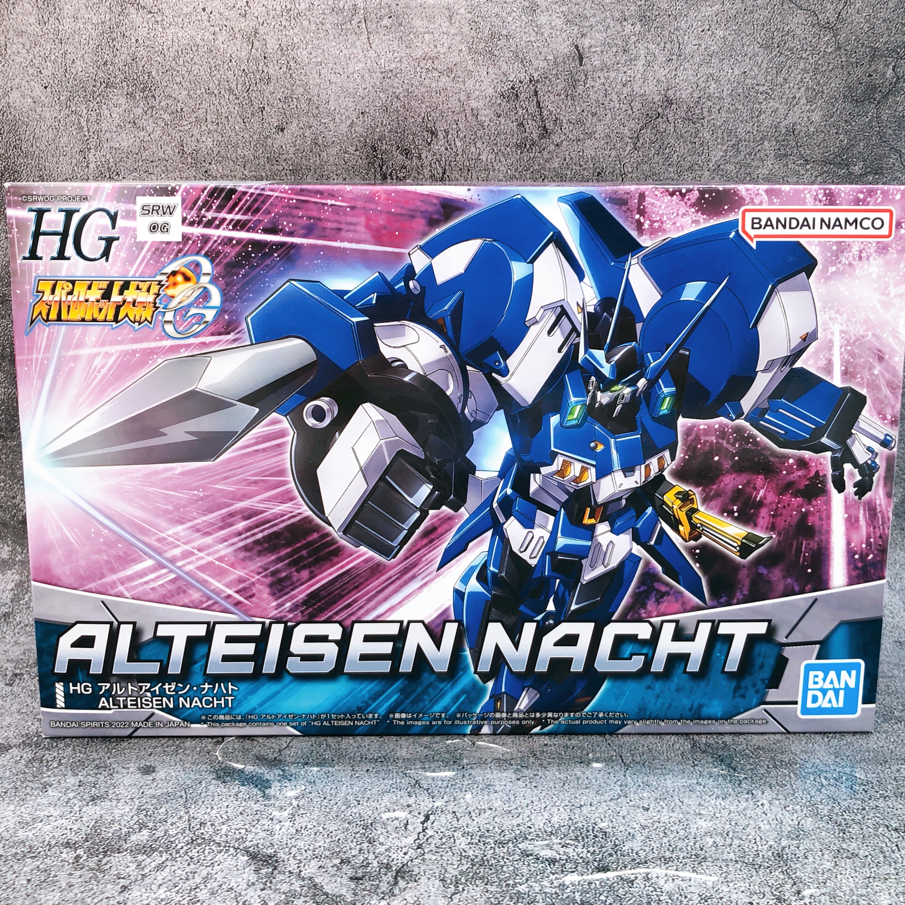 HG Alteisen Nacht Super Robot Wars OG Model Kit Premium Bandai NEW FASTSHIP