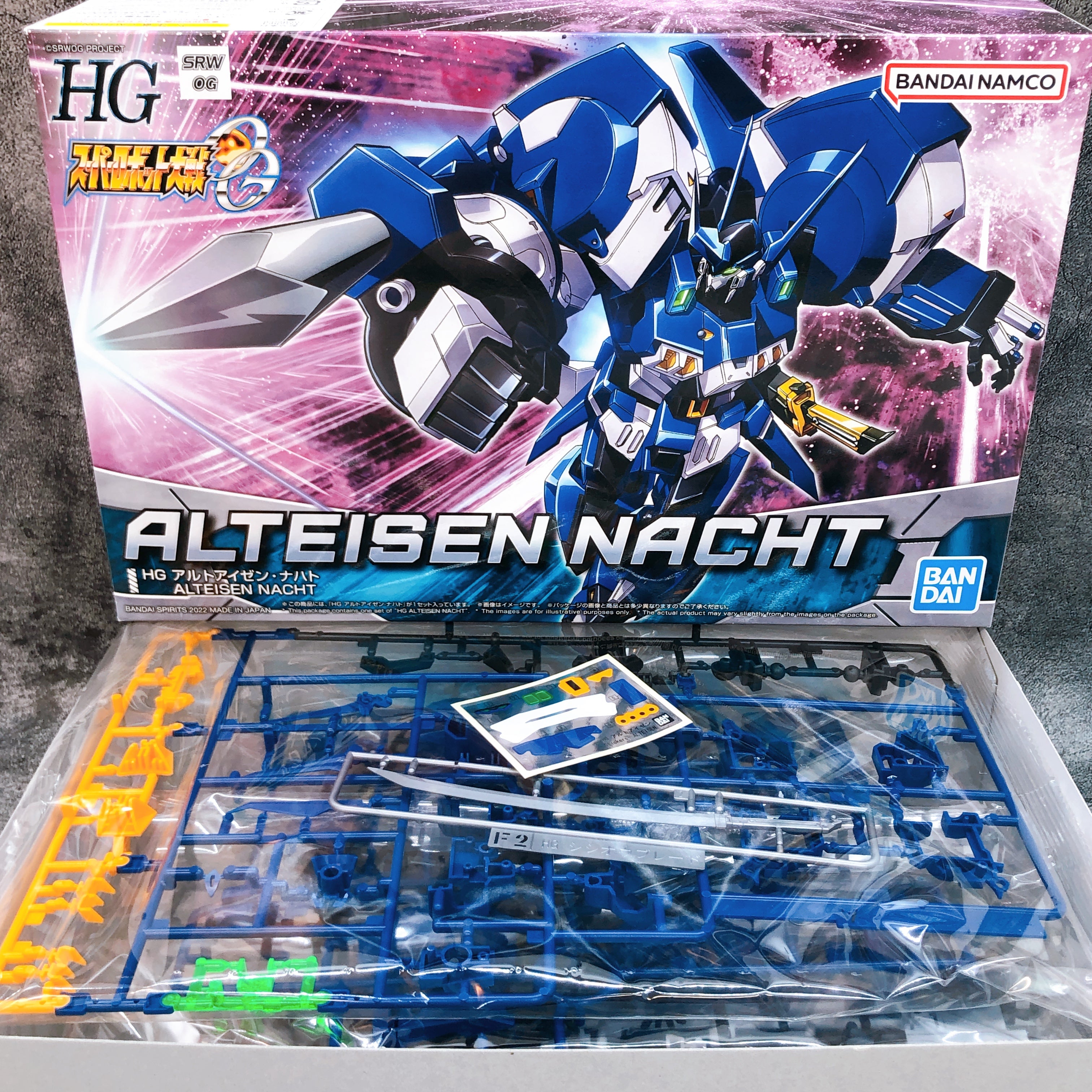 HG Alteisen Nacht Super Robot Wars OG Model Kit Premium Bandai NEW FASTSHIP