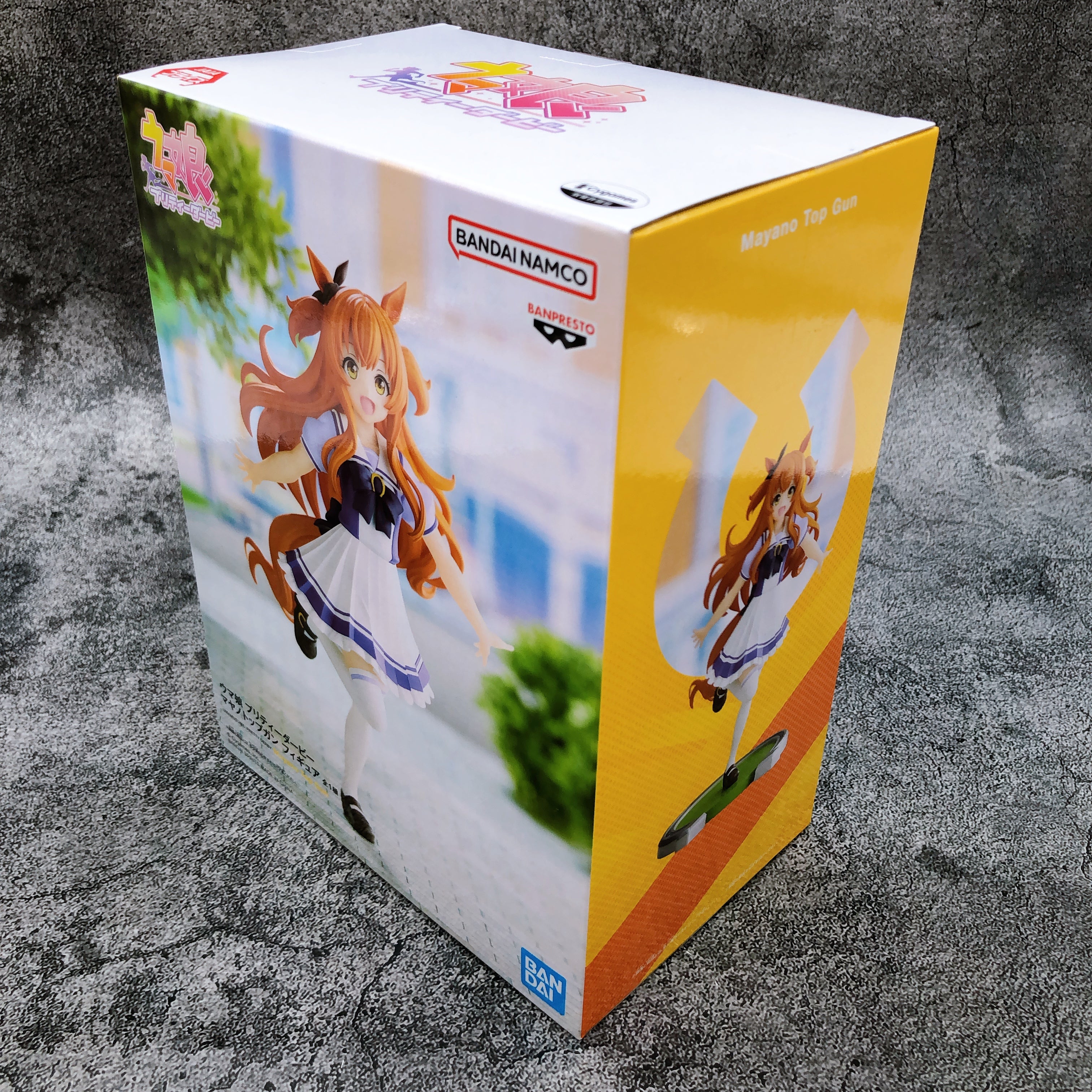 Uma Musume Pretty Derby Mayano Top Gun Figure BANPRESTO Japan Sealed NEW