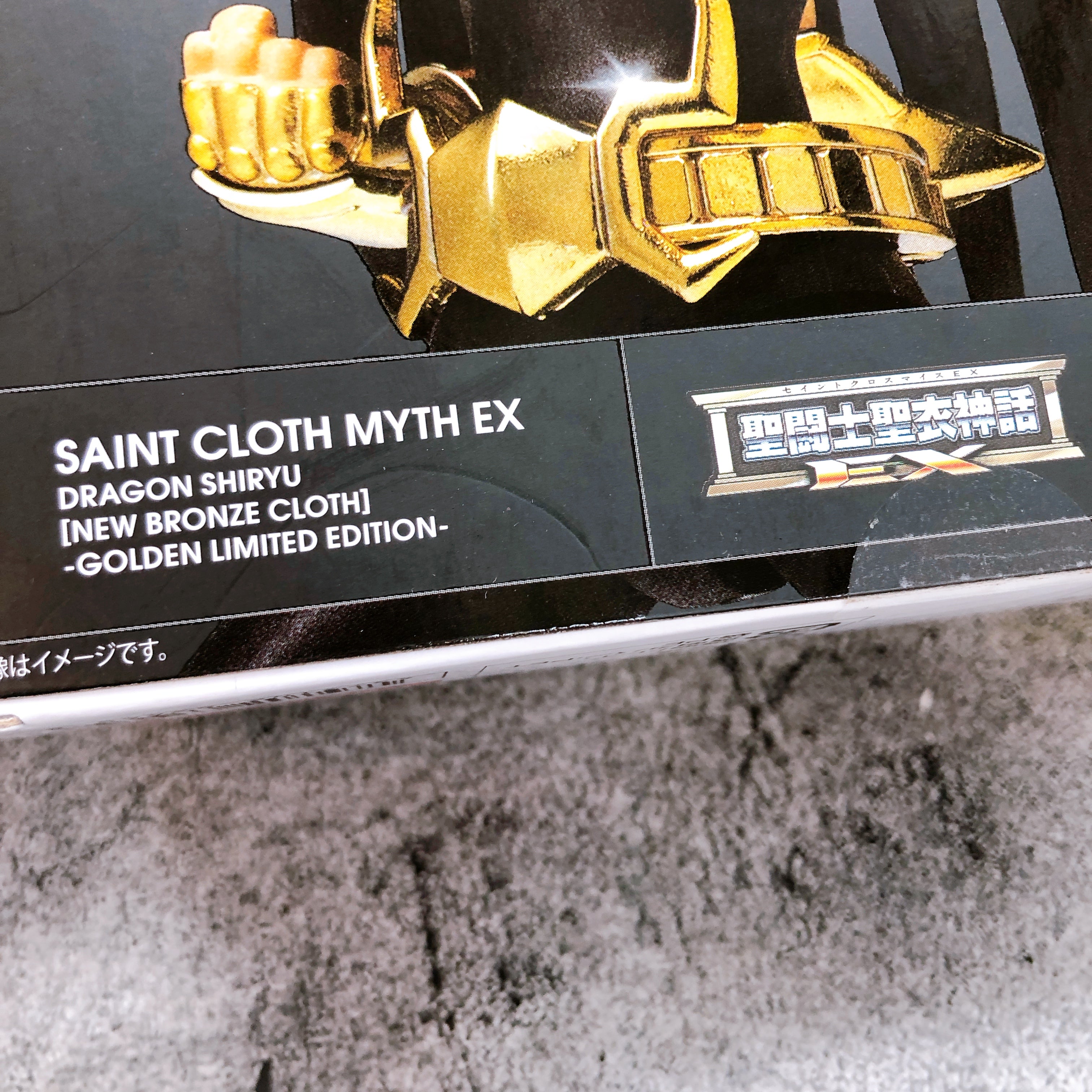 Saint Seiya Dragon Shiryu New Bronze Cloth Cloth Myth EX GOLDEN LIMITED EDITION
