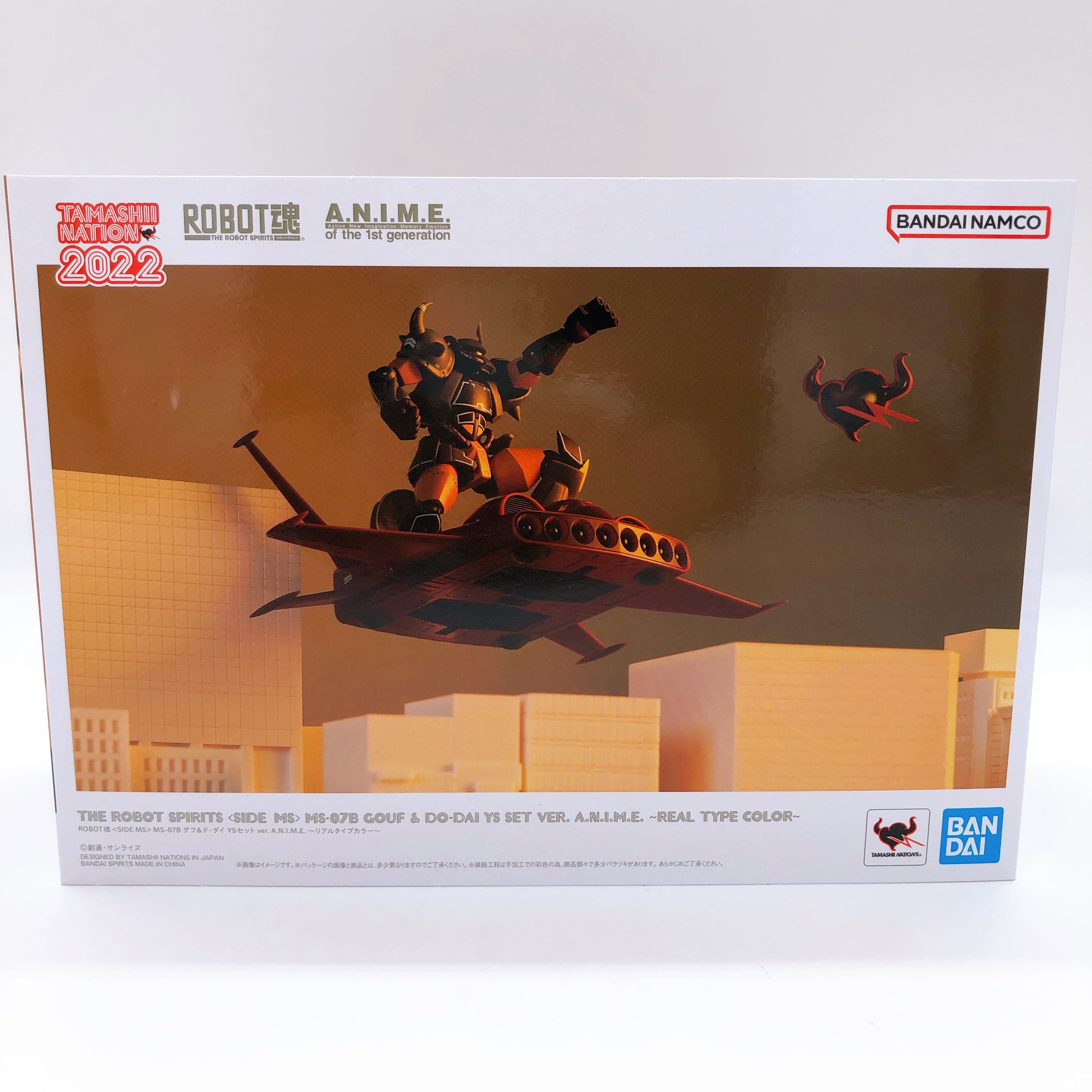 ROBOT SPIRITS MS-07B Gouf Do-Dai YS Set ver. A.N.I.M.E. Real Type Color SIDE MS