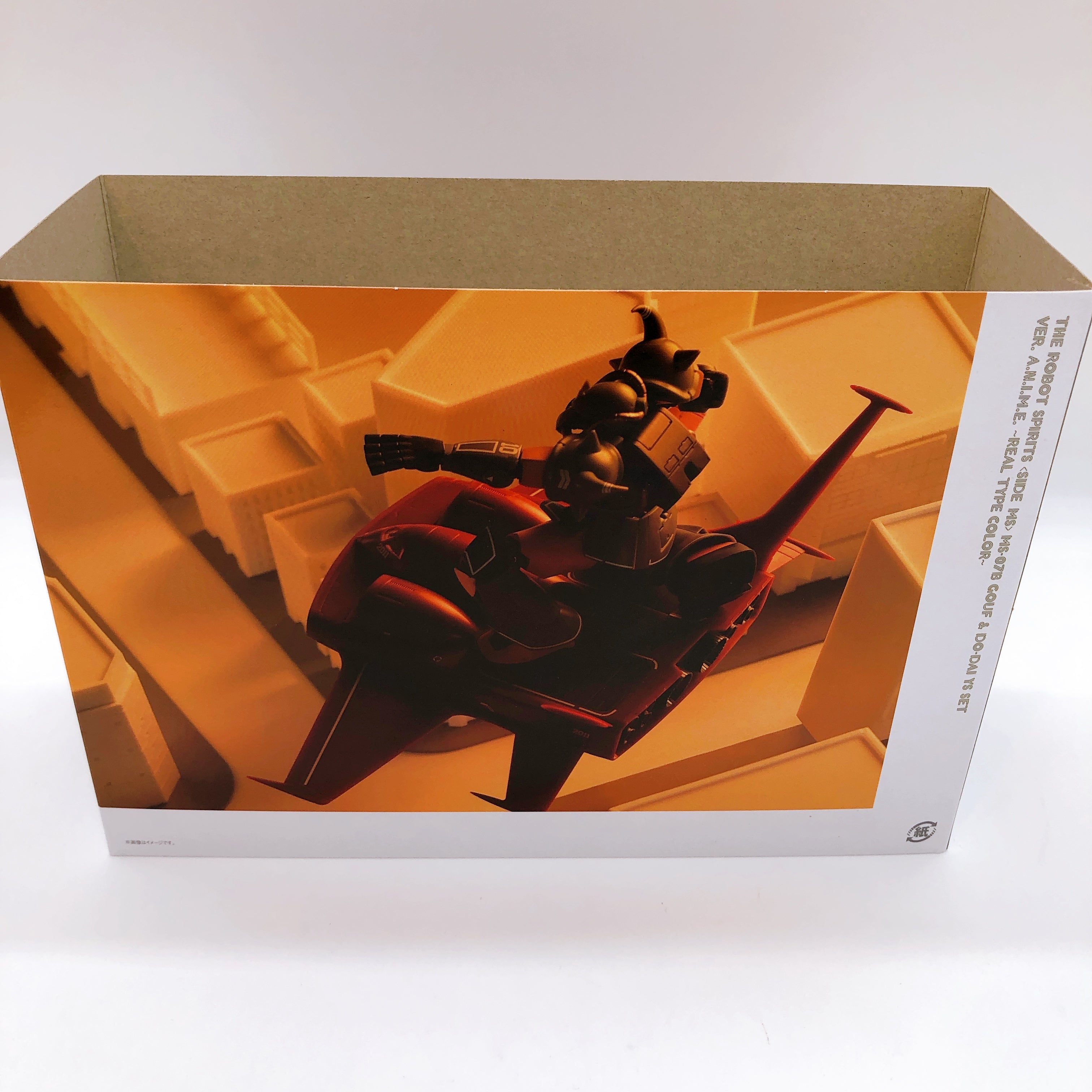 ROBOT SPIRITS MS-07B Gouf Do-Dai YS Set ver. A.N.I.M.E. Real Type Color SIDE MS