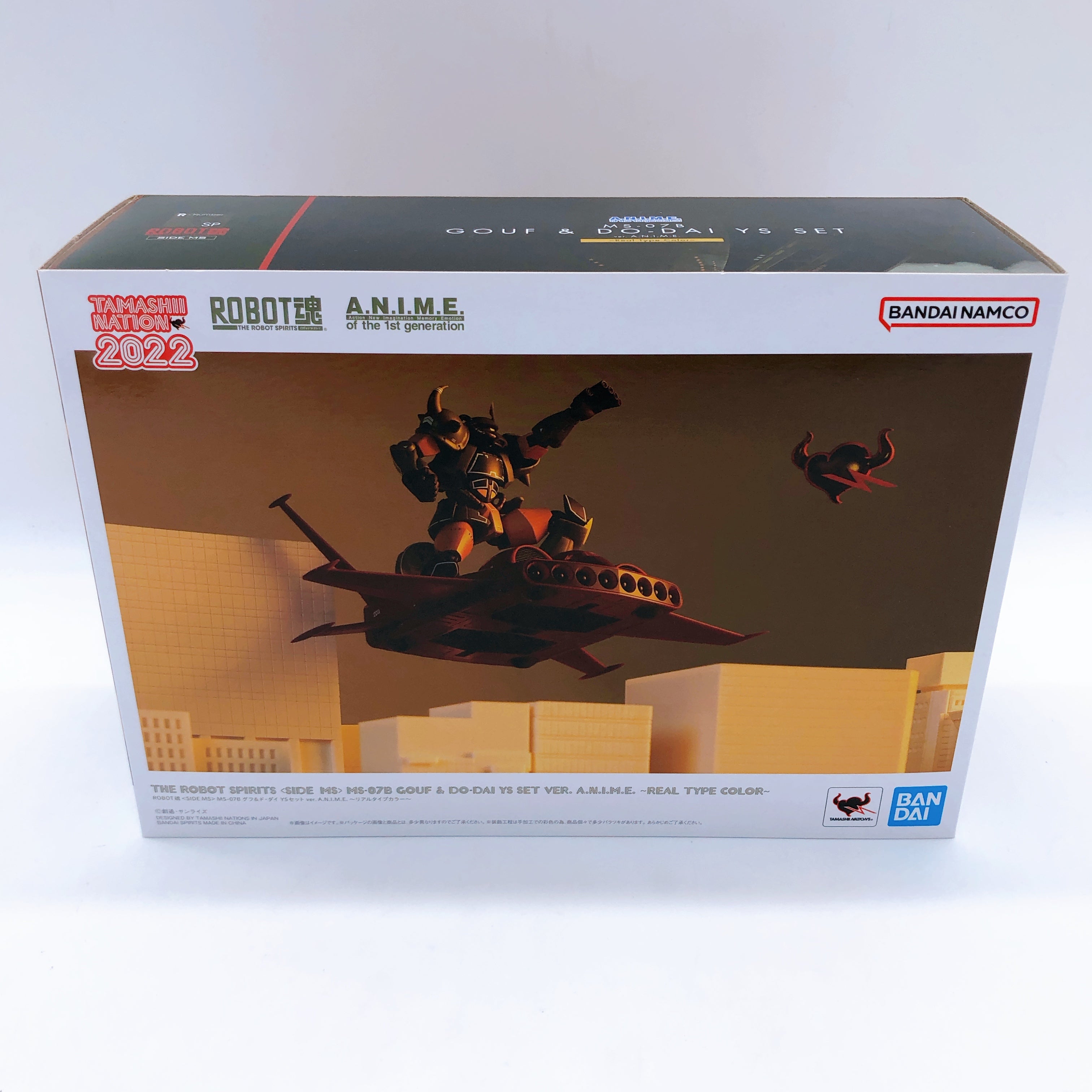 ROBOT SPIRITS MS-07B GOUF & DO-DAI YS SET VER. A.N.I.M.E. REAL TYPE COLOR Figure