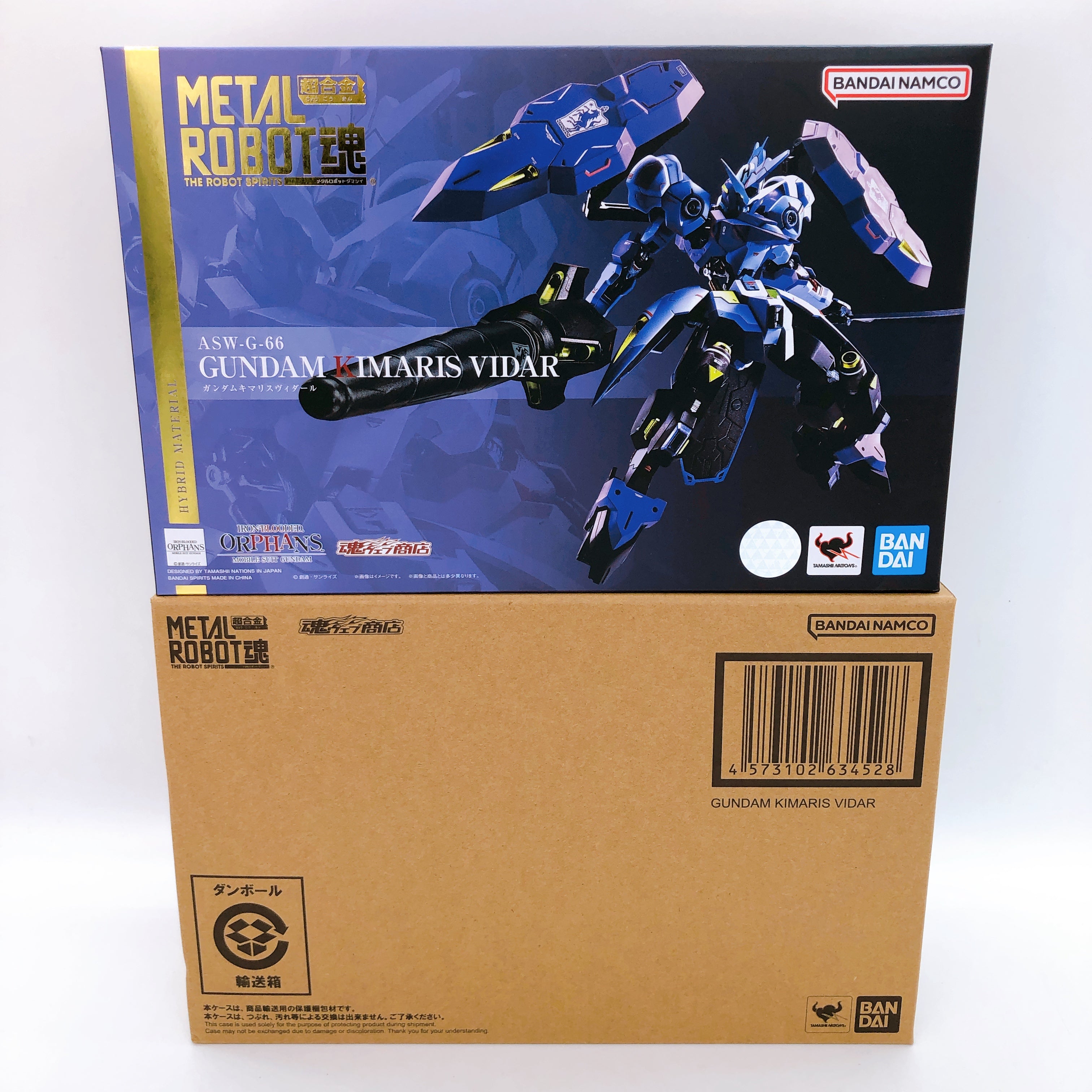 Metal Robot Spirits SIDE MS Gundam Kimaris Vidar Action Figure Bandai Japan NEW