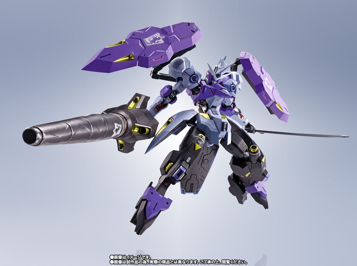 Metal Robot Spirits SIDE MS Gundam Kimaris Vidar Action Figure Bandai Japan NEW