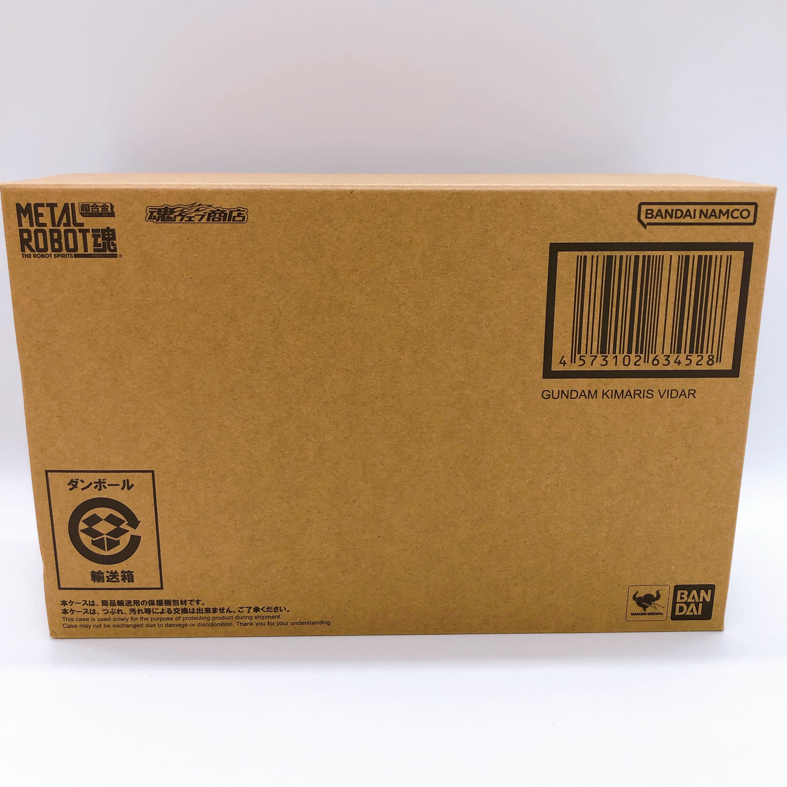 Metal Robot Spirits SIDE MS Gundam Kimaris Vidar Action Figure Bandai Japan NEW