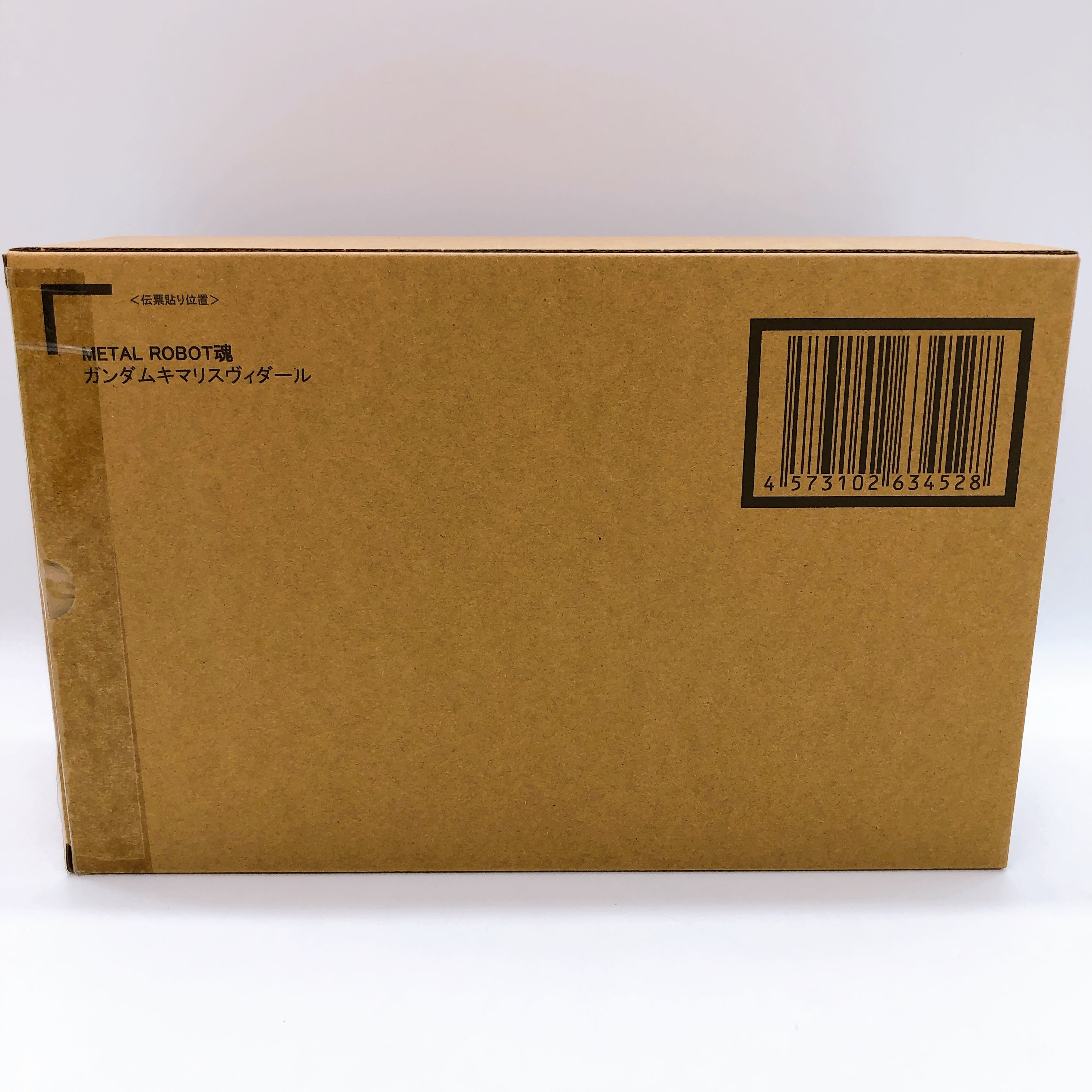 Metal Robot Spirits SIDE MS Gundam Kimaris Vidar Action Figure Bandai Japan NEW