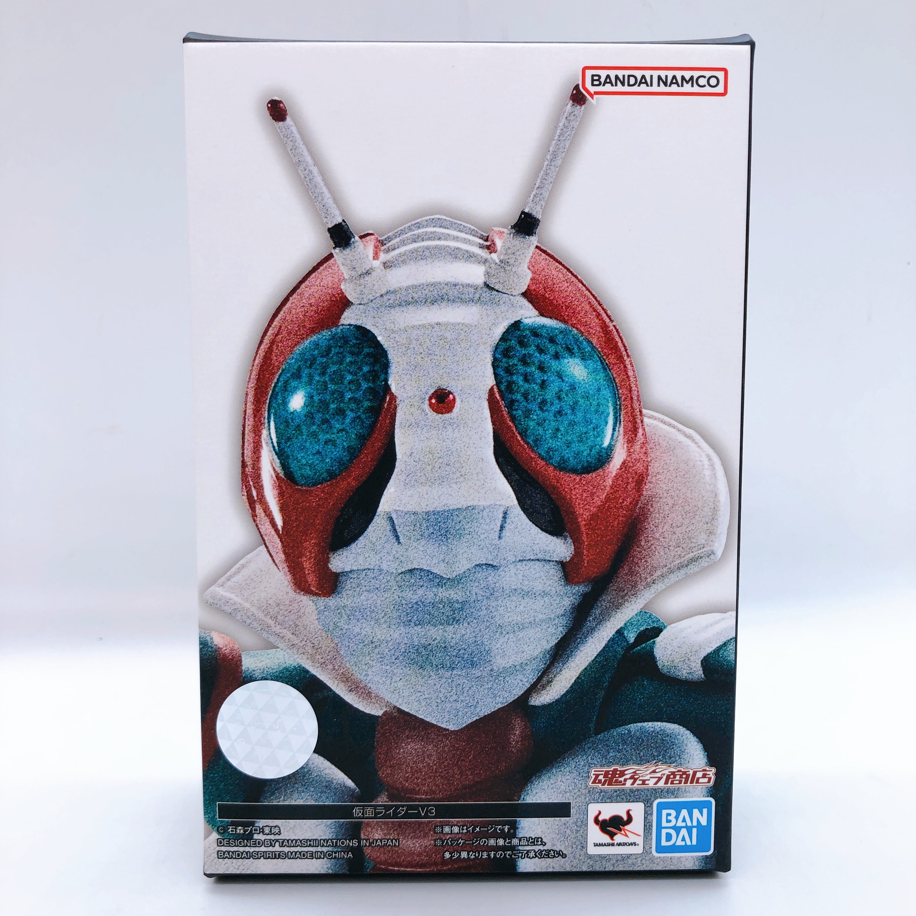 S.H.Figuarts Shinkocchou Seihou Kamen Rider V3 Action Figure Bandai Japan 15+
