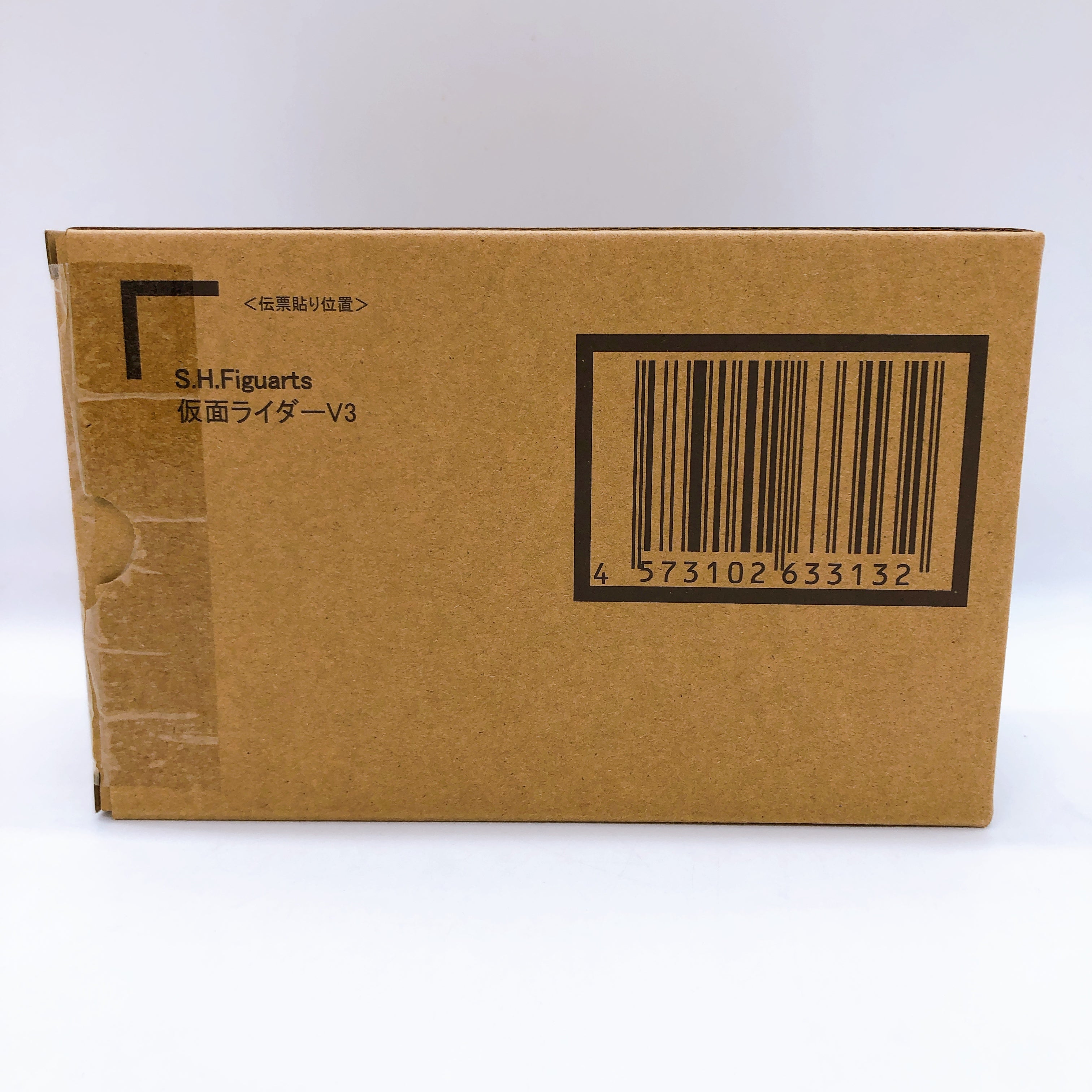 S.H.Figuarts Shinkocchou Seihou Kamen Rider V3 Action Figure Bandai Japan 15+