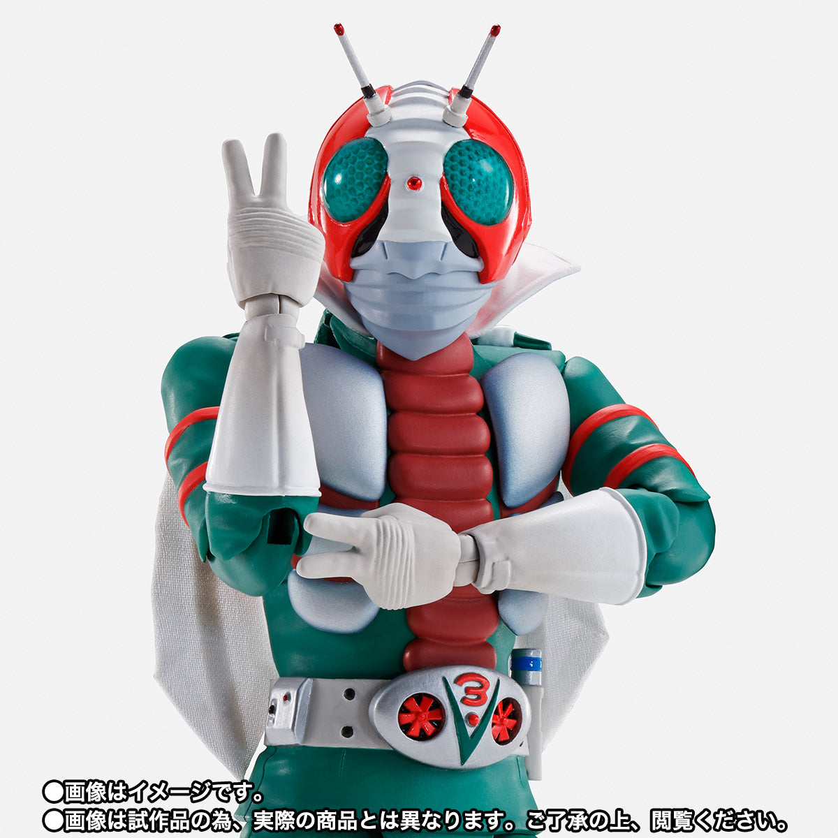 S.H.Figuarts Shinkocchou Seihou Kamen Rider V3 Action Figure Bandai Japan 15+