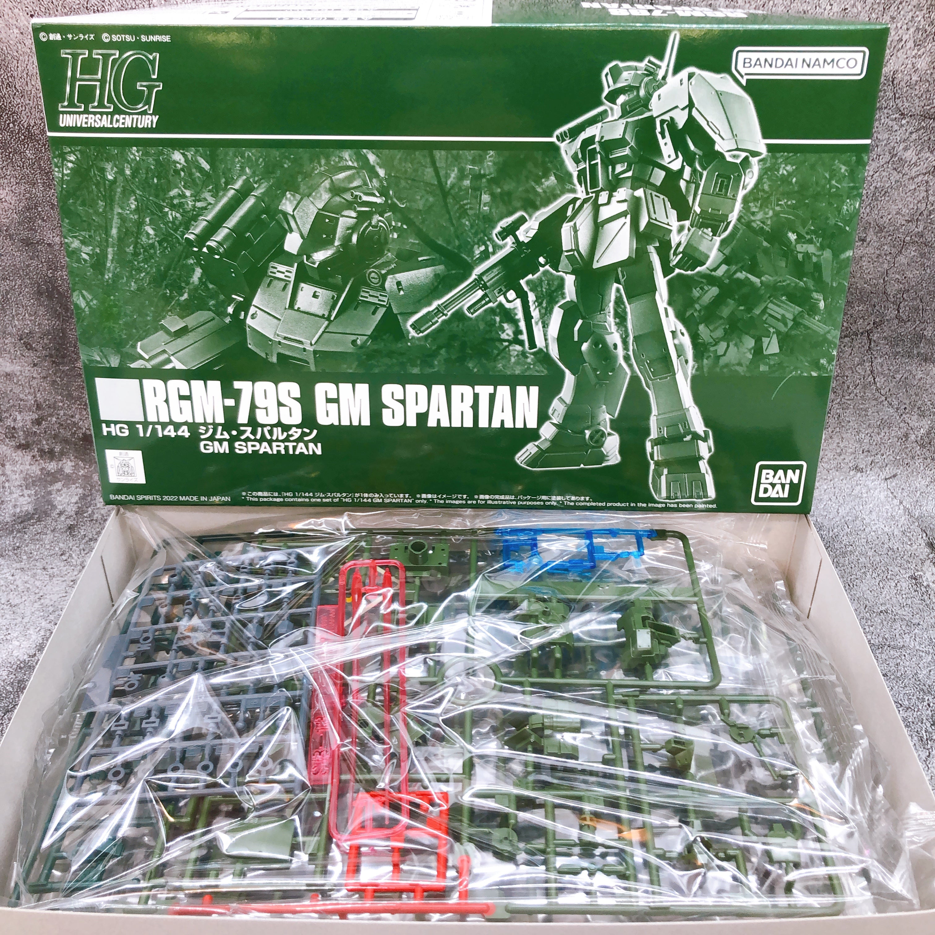 HG 1/144 GM Spartan RGM-79S Gunpla Model Kit Premium Bandai Japan NEW FASTSHIP