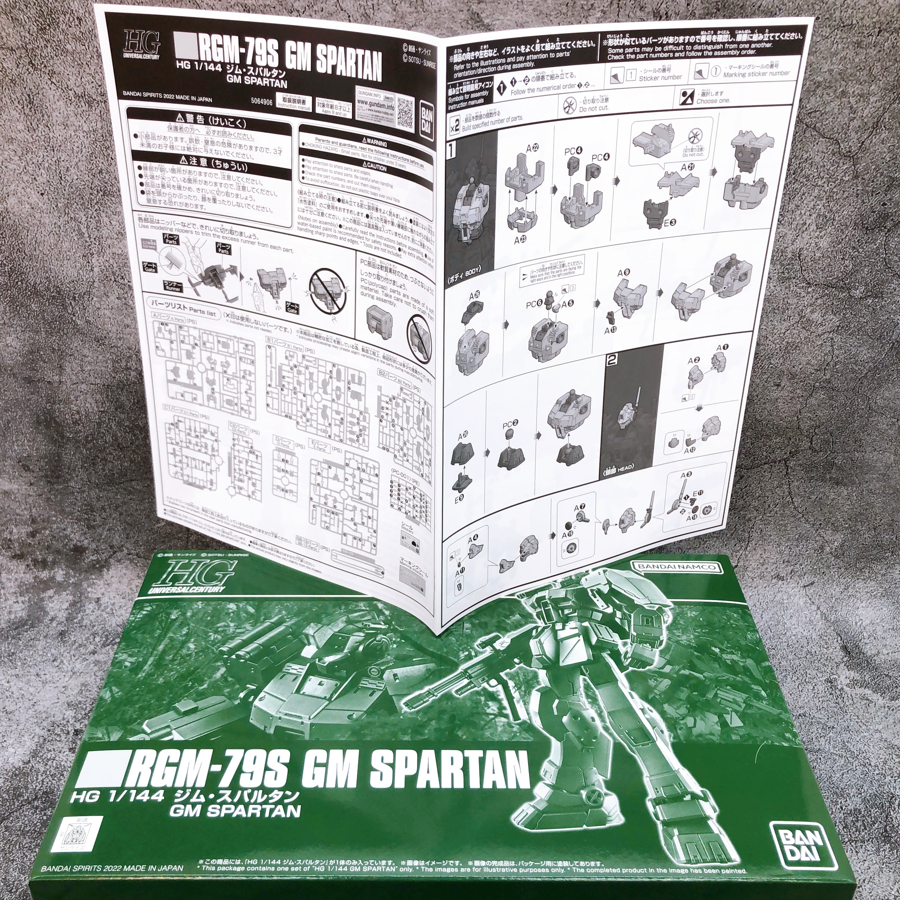 HG 1/144 GM Spartan RGM-79S Gunpla Model Kit Premium Bandai Japan NEW FASTSHIP