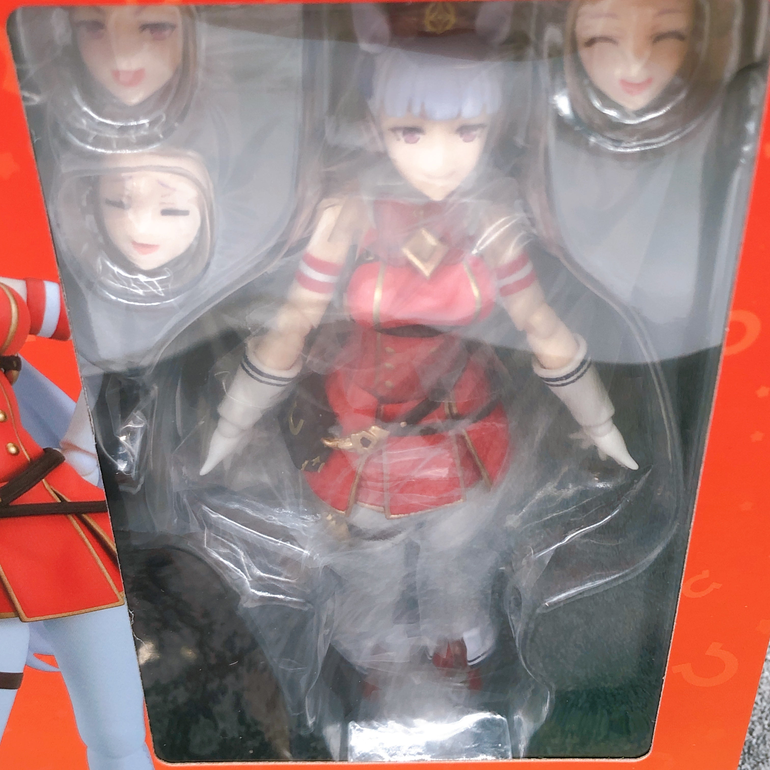 Uma Musume Pretty Derby Gold Ship figma 584 Action Figure Max Factory Japan NEW