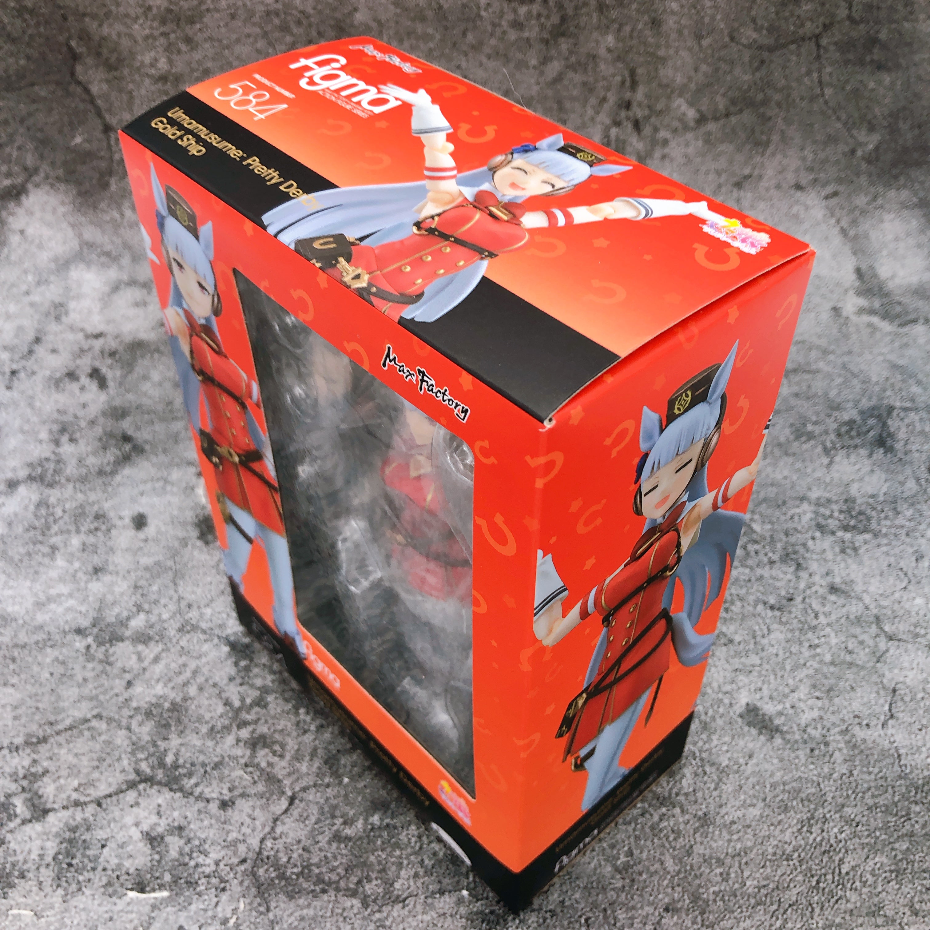 Uma Musume Pretty Derby Gold Ship figma 584 Action Figure Max Factory Japan NEW