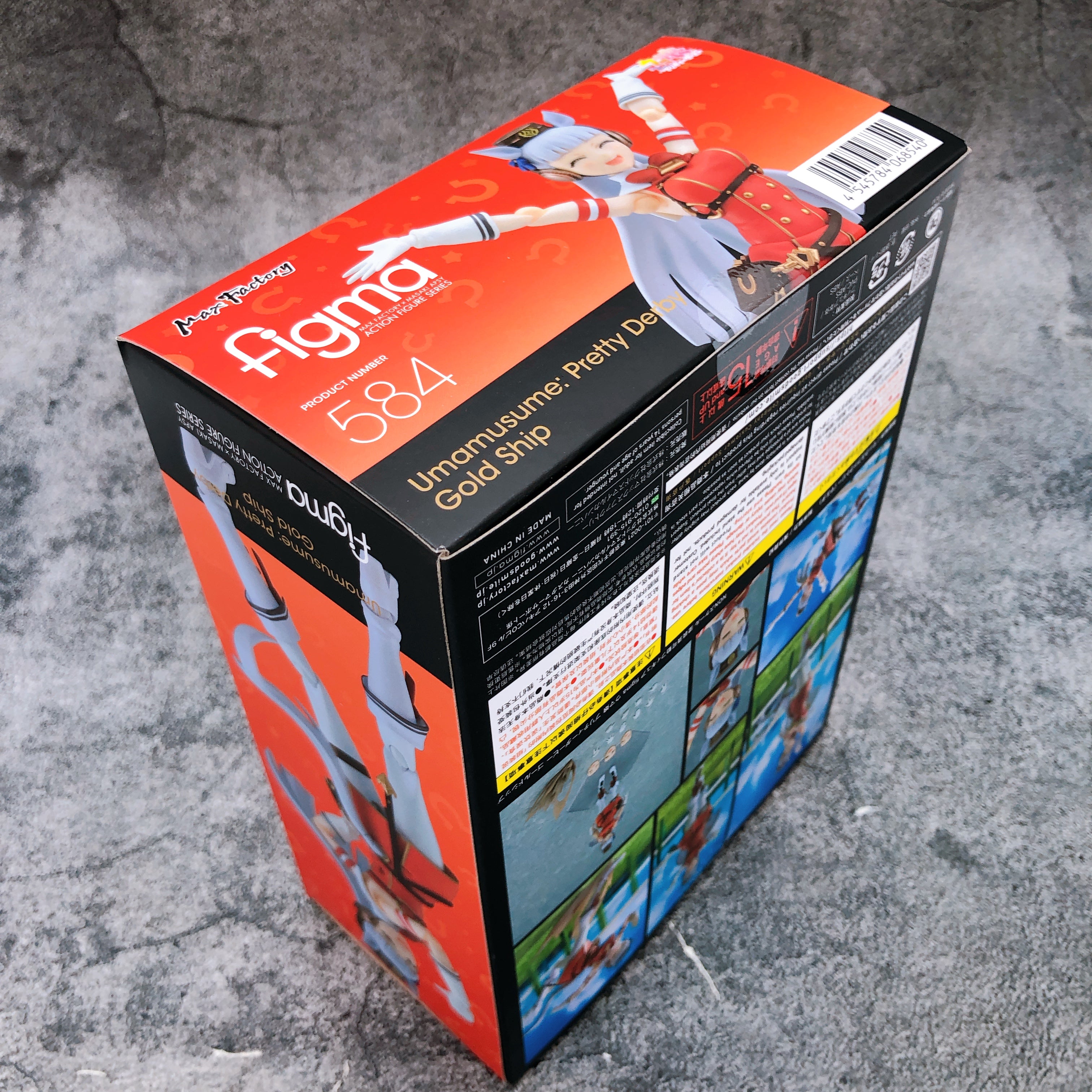 Uma Musume Pretty Derby Gold Ship figma 584 Action Figure Max Factory Japan NEW