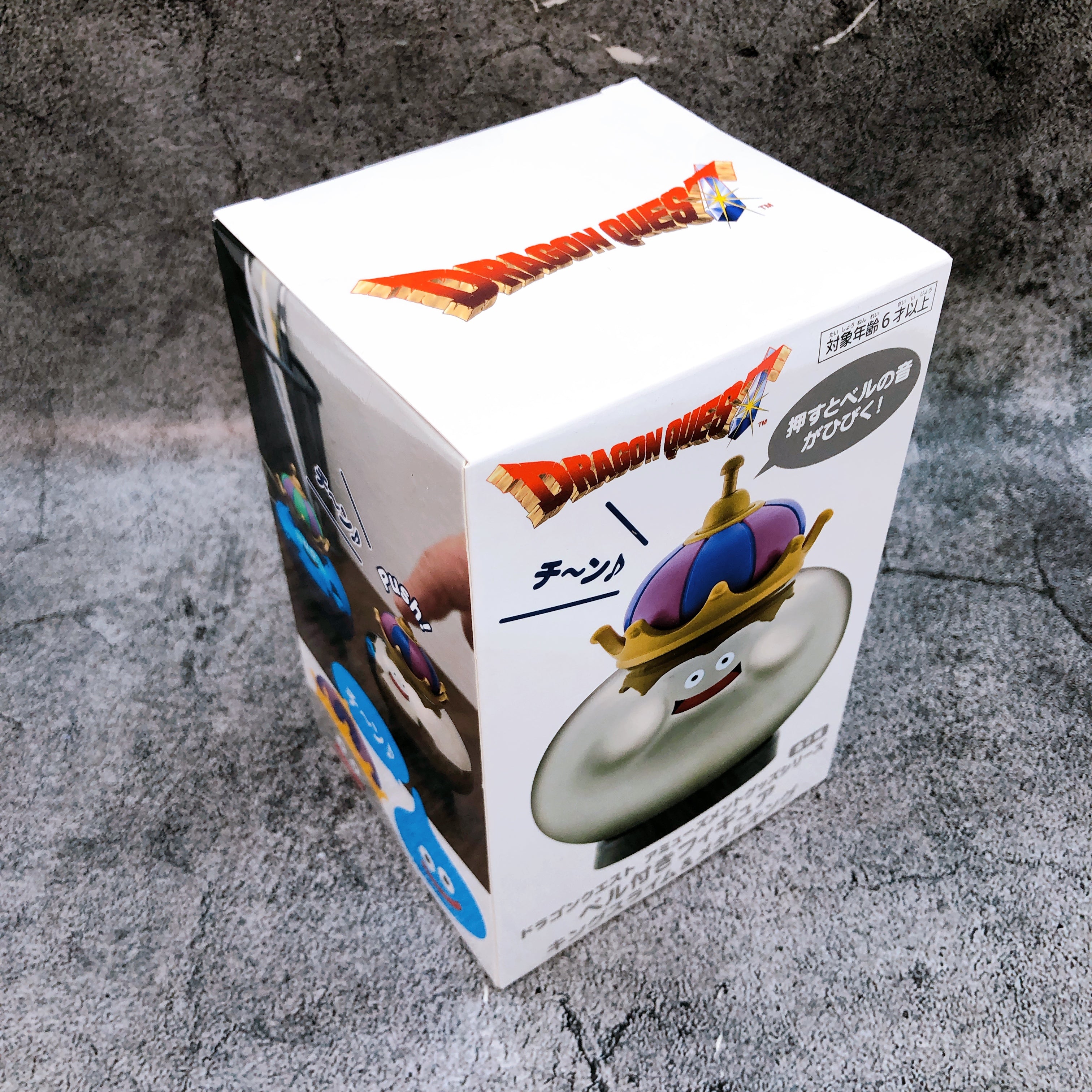 Dragon Quest AM Metal King With bell Figure Taito Japan AUTHENTIC FASTSHIP NEW