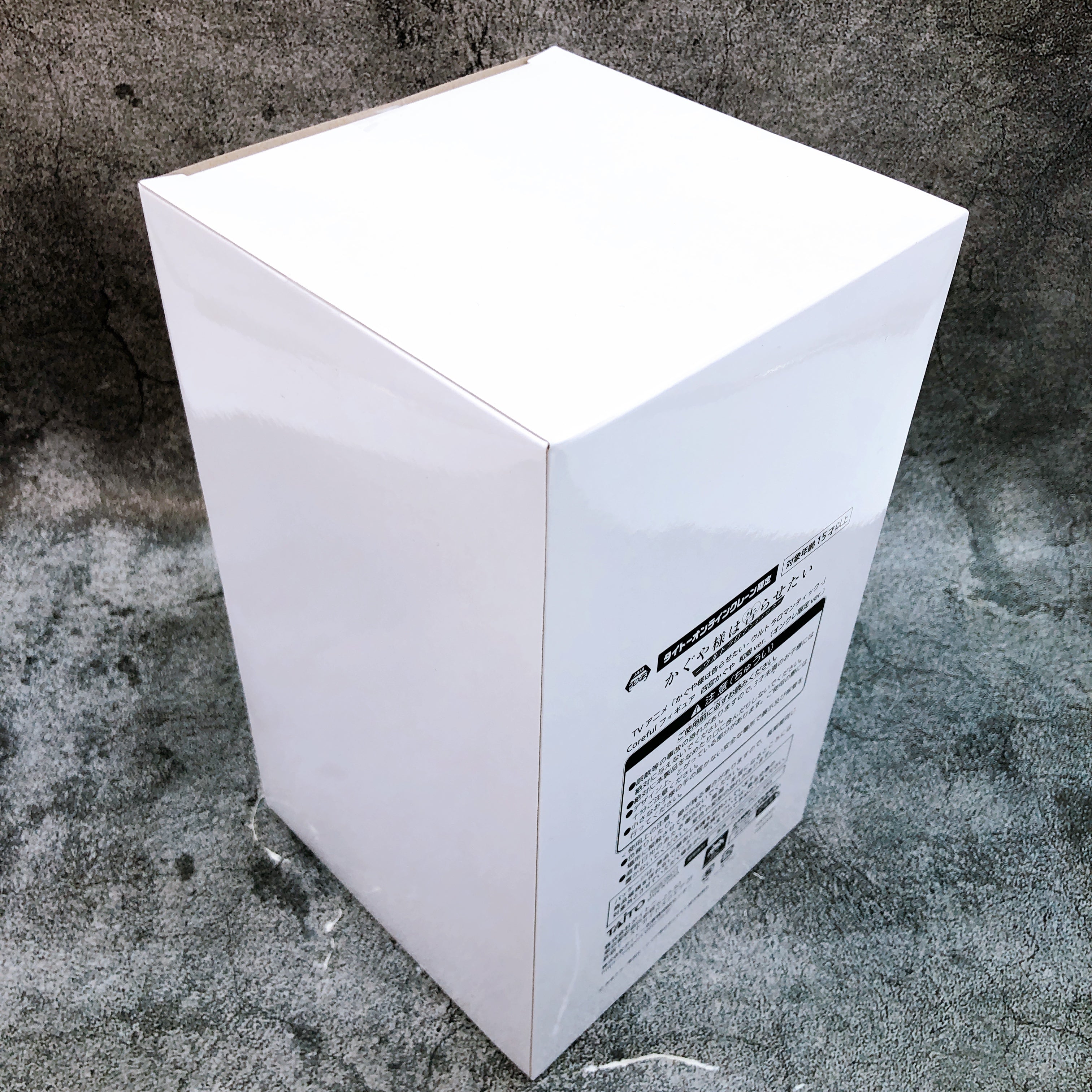 Kaguya sama Kaguya Shinomiya Japanese Clothing ver. Coreful Figure Taito Limited