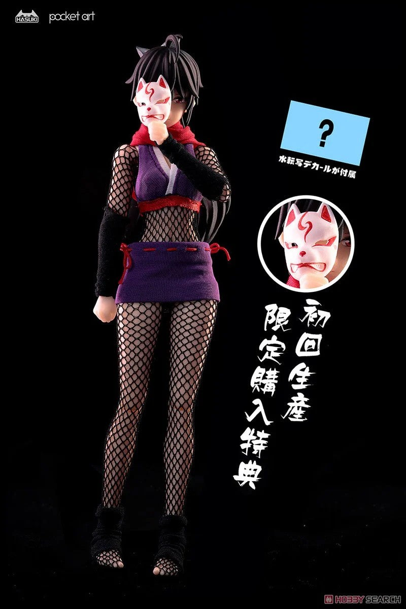 Female Ninja Hagi pocket art Series PA002 1/12 Scale Action Figure Hasuki Sealed