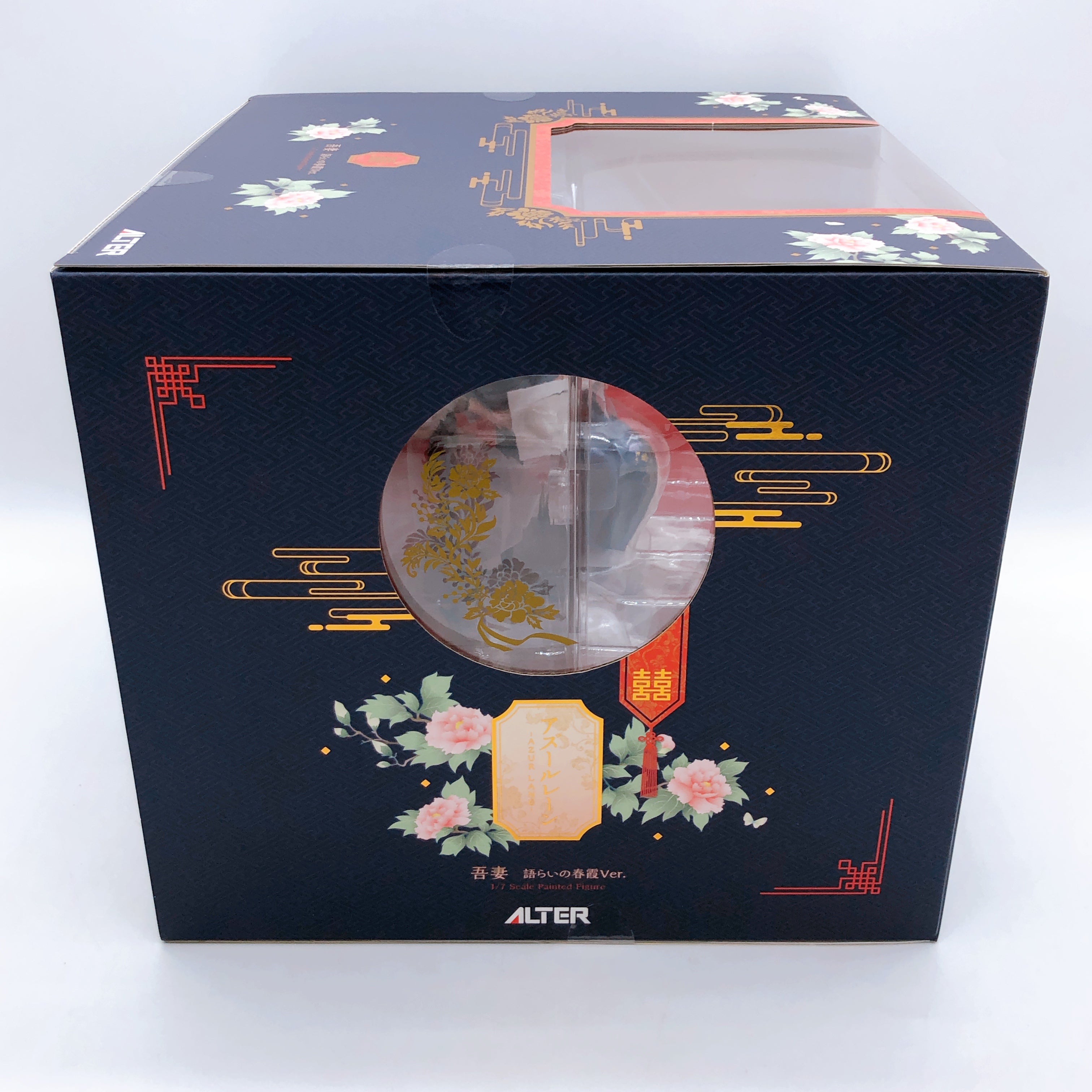 Azur Lane Azuma Soft Voice of Spring Ver. 1/7 Scale Figure Alter Japan FASTSHIP