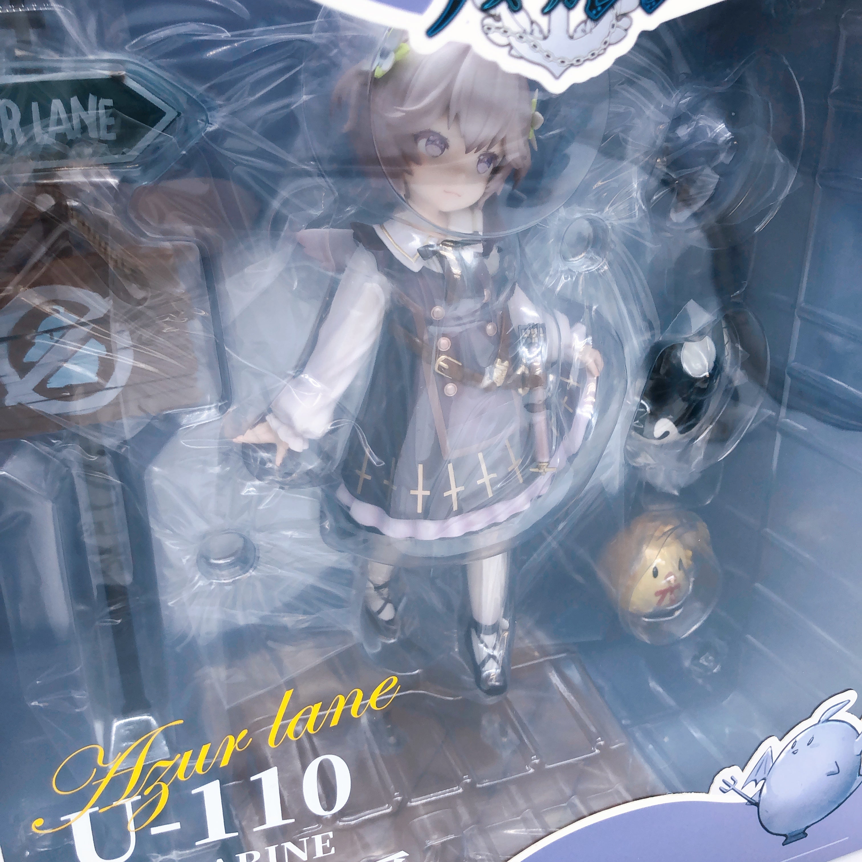 Azur Lane U-110 Cute Dream of a Diving Shark 1/7 Figure Japan Sealed NEW