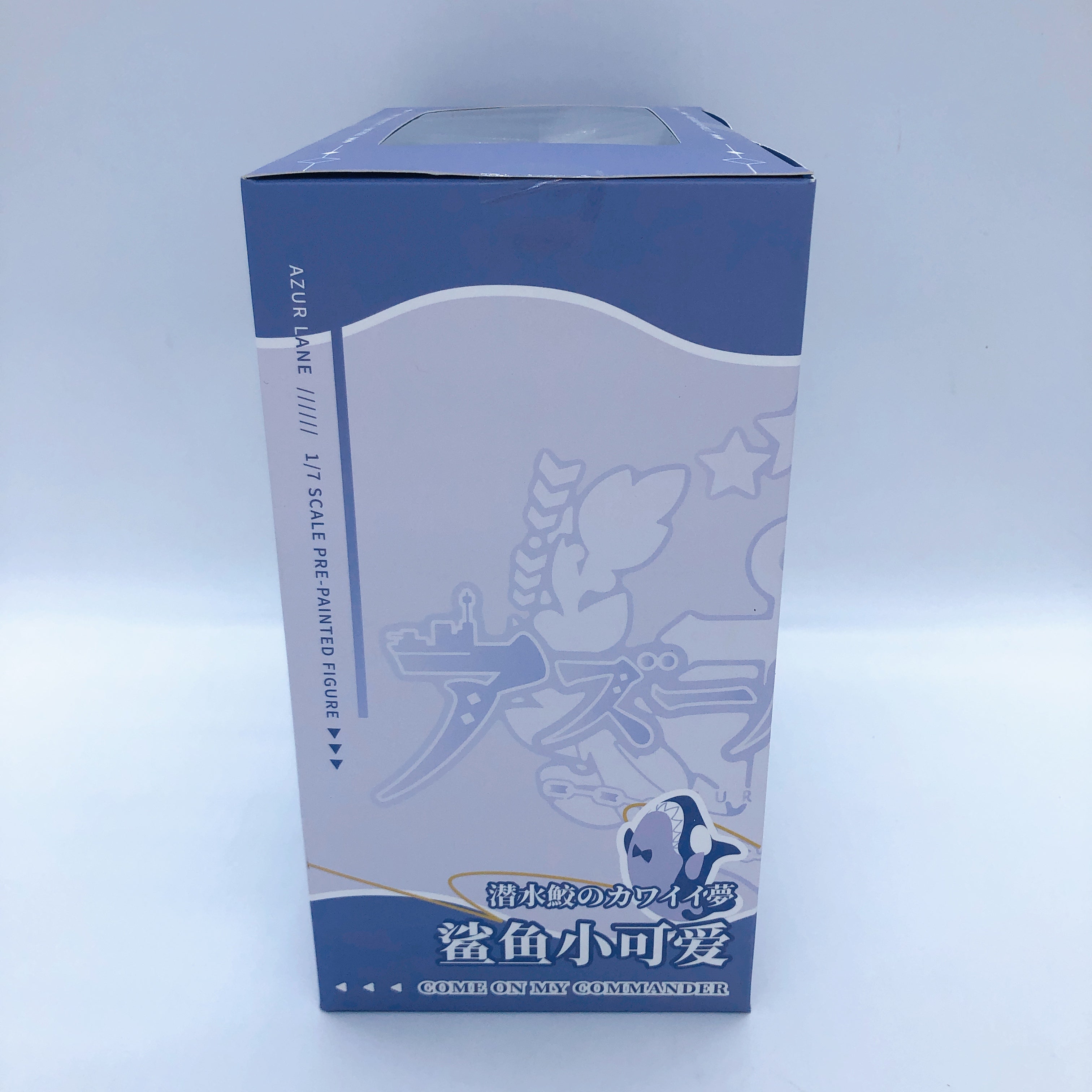 Azur Lane U-110 Cute Dream of a Diving Shark 1/7 Figure Japan Sealed NEW