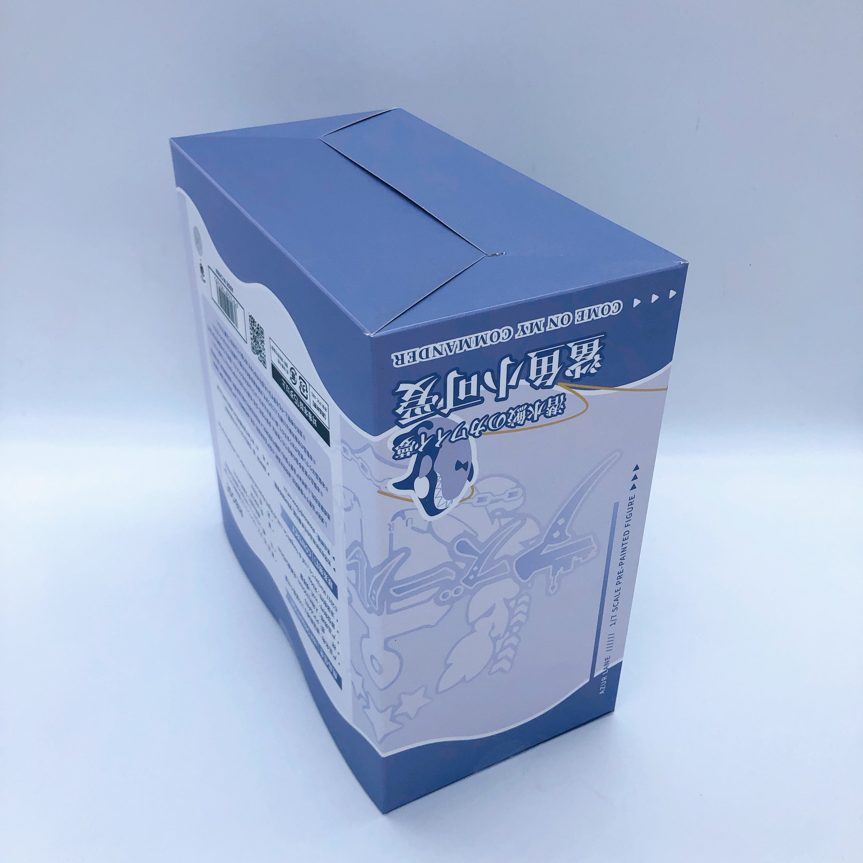 Azur Lane U-110 Cute Dream of a Diving Shark 1/7 Figure Japan Sealed NEW