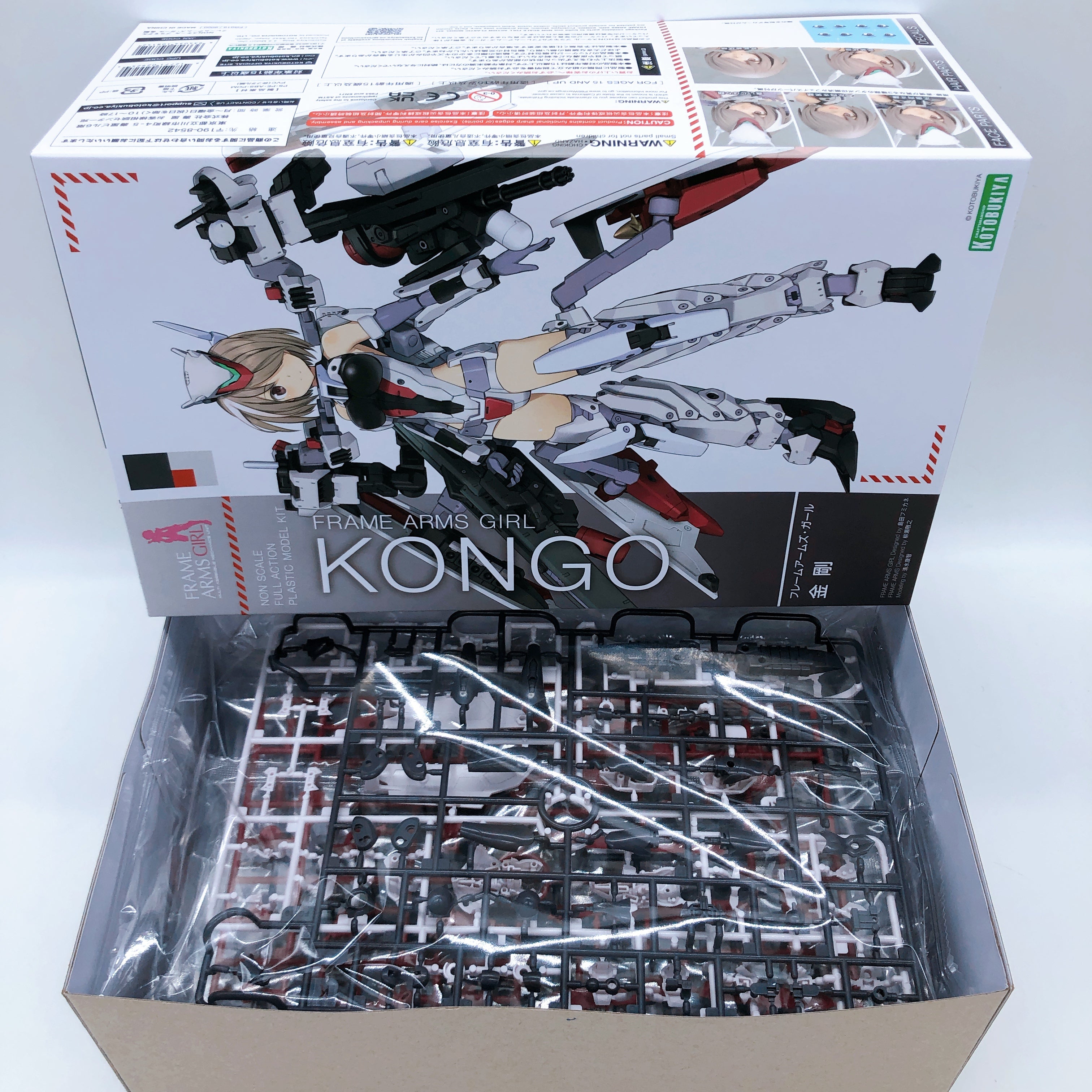 Frame Arms Girl Kongo Non Scale Model Kit FG019 Kotobukiya Japan FASTSHIP