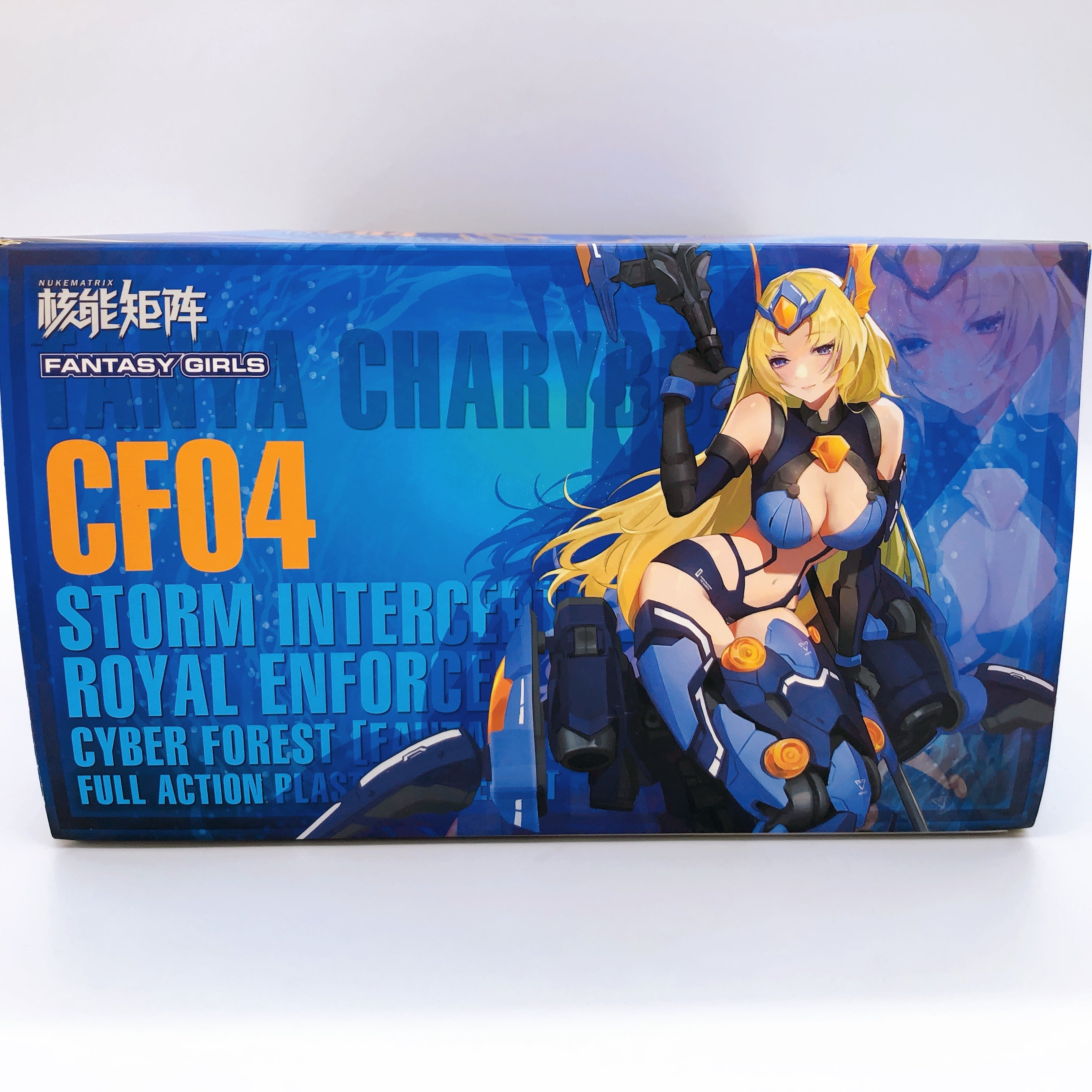 Nuke Matrix Cyber Forest Fantasy Girls Storm Interceptor Royal Enforcer Kit NEW