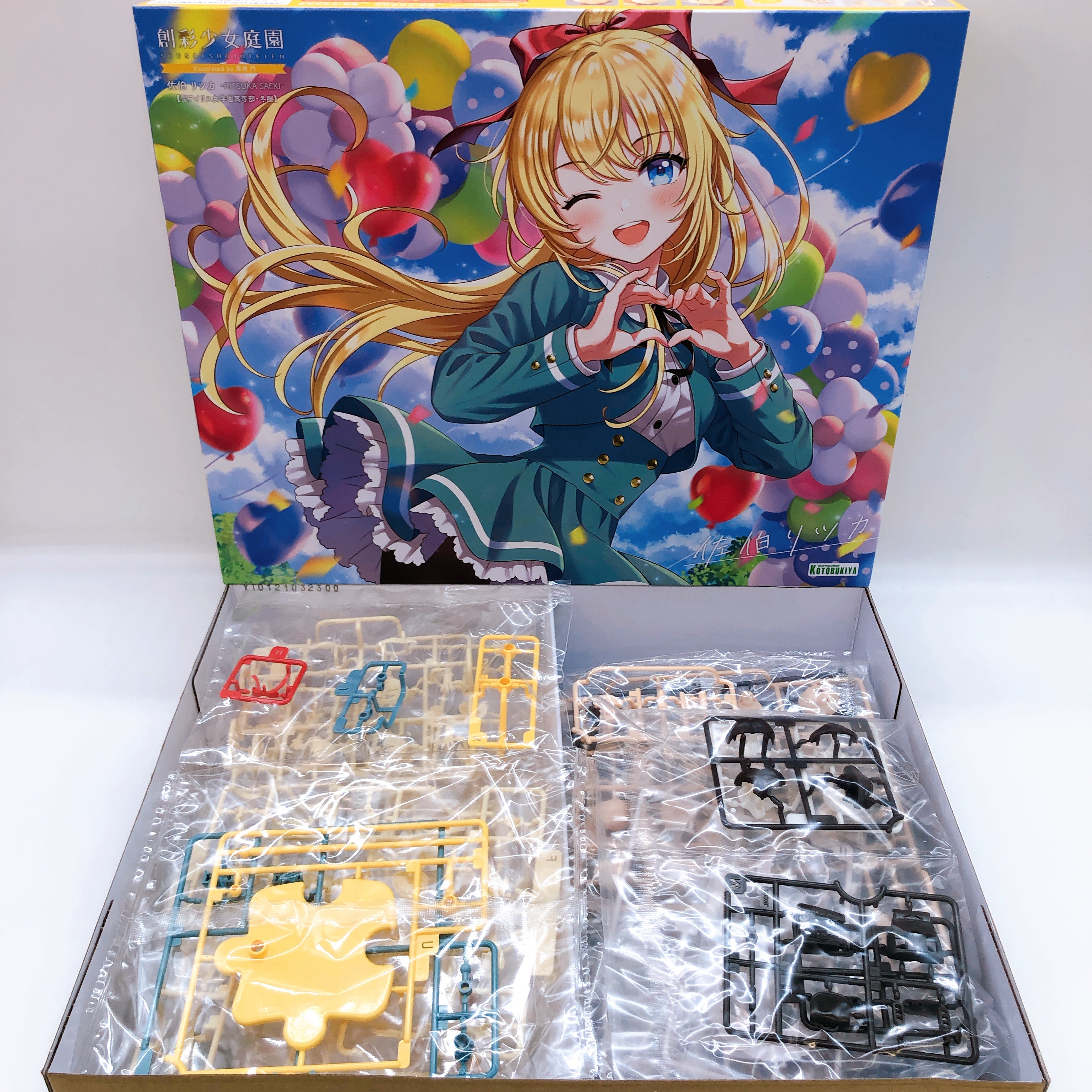 Sousai Shojo Teien Ritsuka Saeki Winter Clothes 1/10 Model Kit KOTOBUKIYA Japan