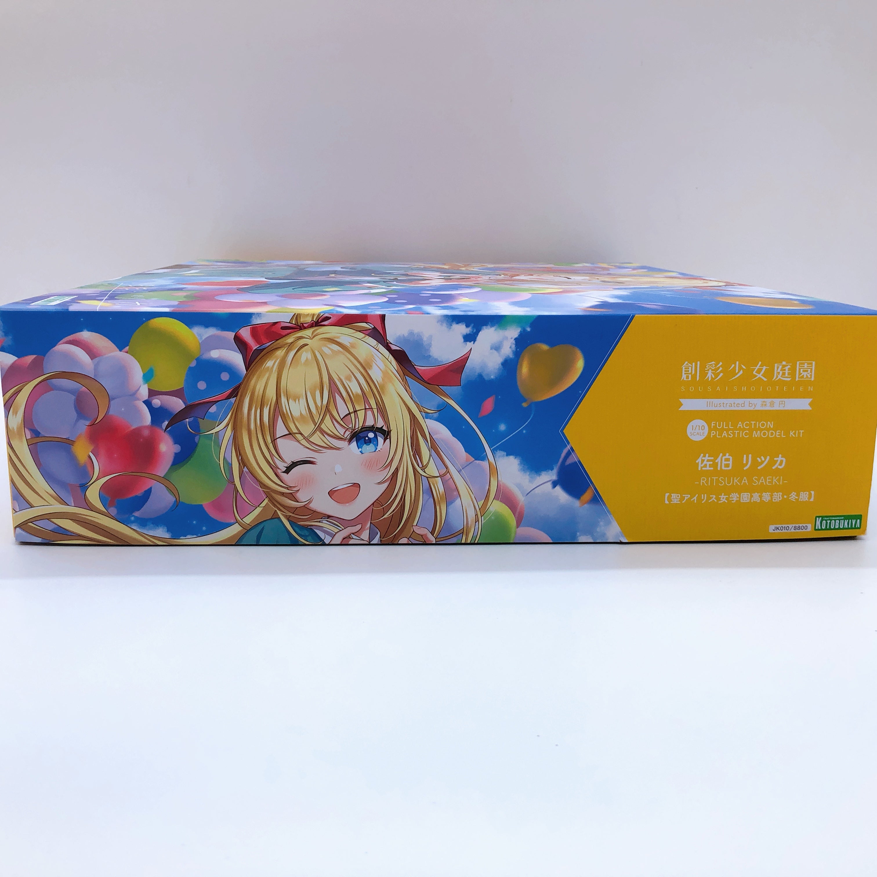 Sousai Shojo Teien Ritsuka Saeki Winter Clothes 1/10 Model Kit KOTOBUKIYA Japan