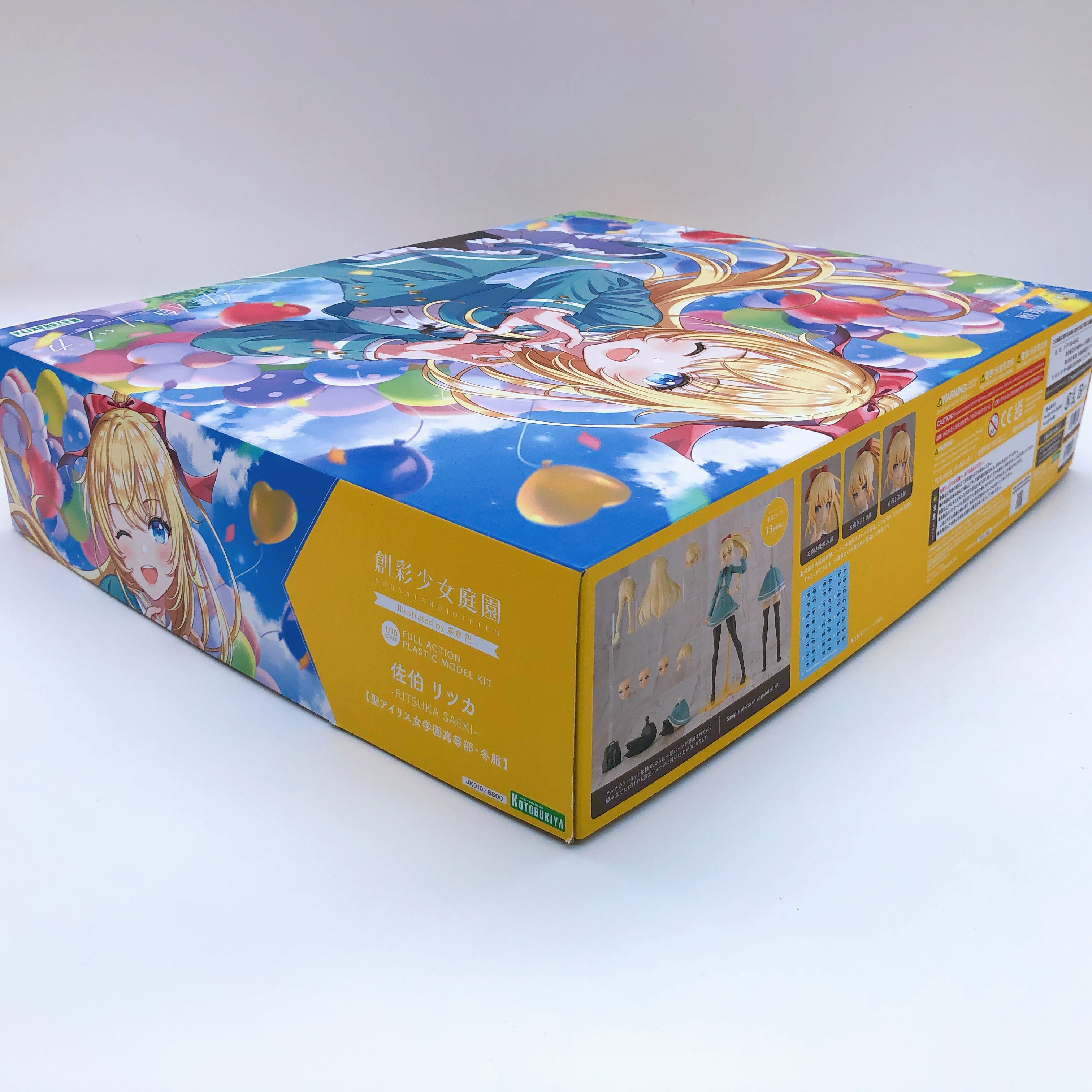 Sousai Shojo Teien Ritsuka Saeki Winter Clothes 1/10 Model Kit KOTOBUKIYA Japan