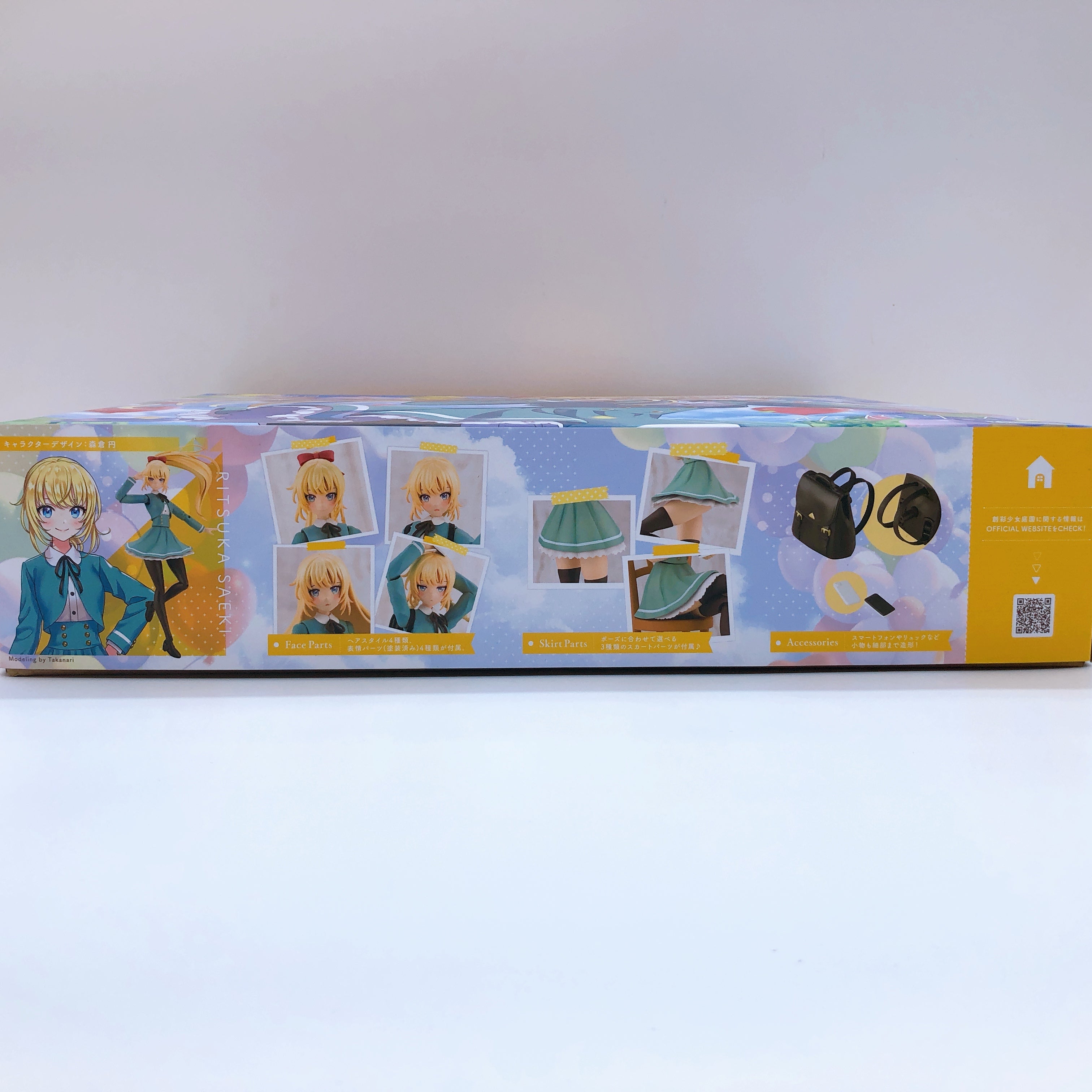 Sousai Shojo Teien Ritsuka Saeki Winter Clothes 1/10 Model Kit KOTOBUKIYA Japan