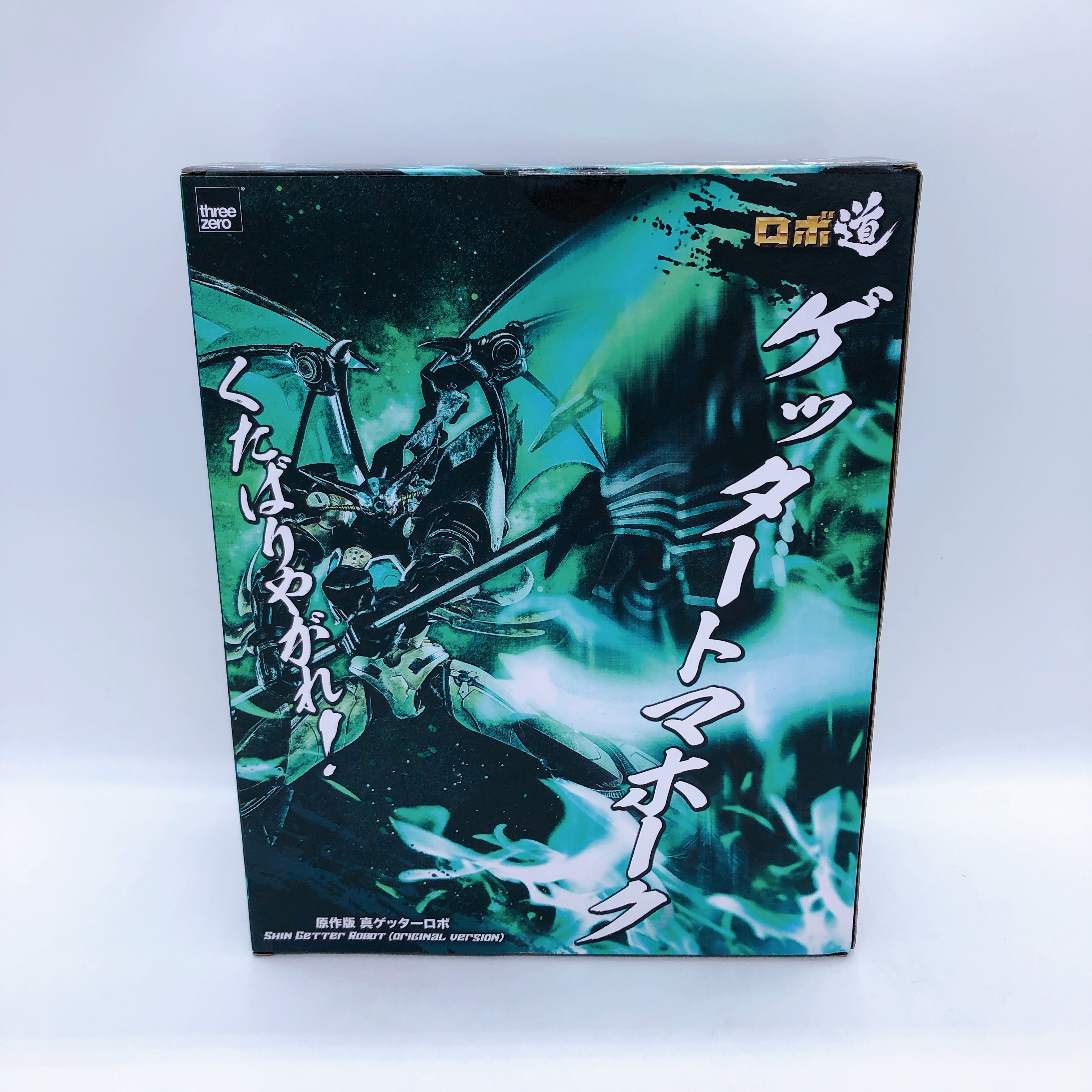 Shin Getter Robo Shin Getter 1 Black ver. Action Figure Robo-dou Japan Sealed