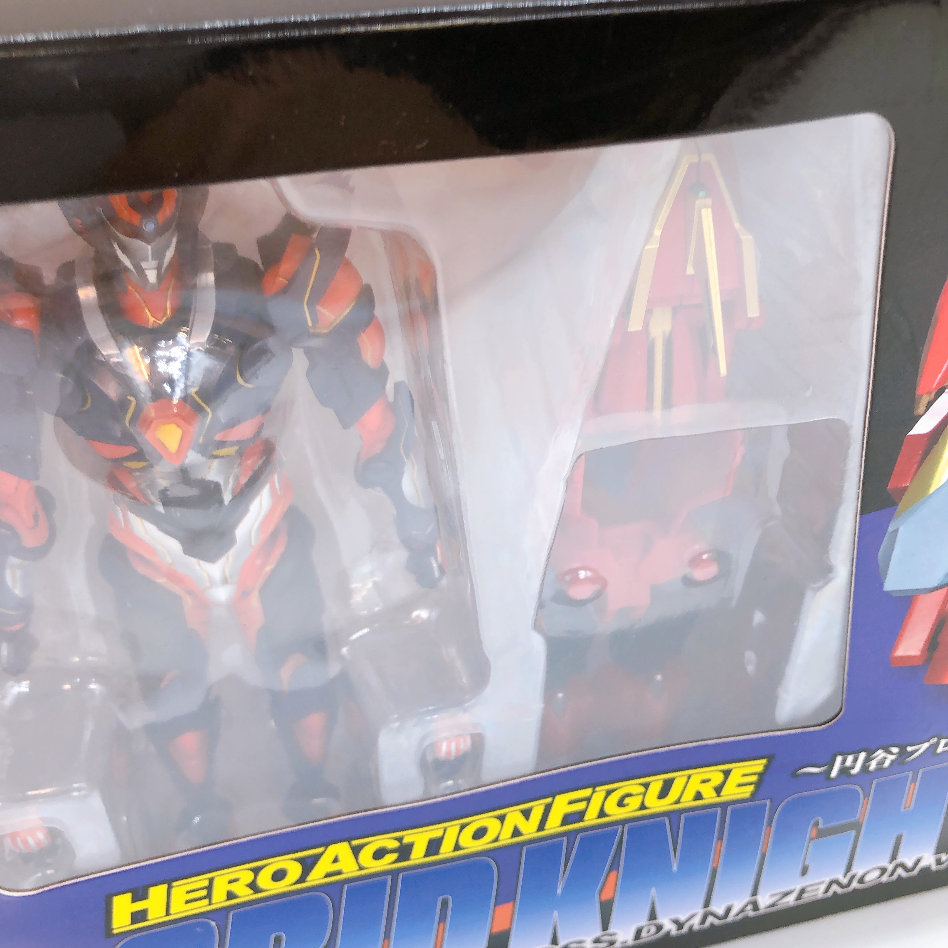 HAF Gridknight Ssss Dynazenon Ver. Hero Action Figure 15+ Tsuburaya Japan Sealed