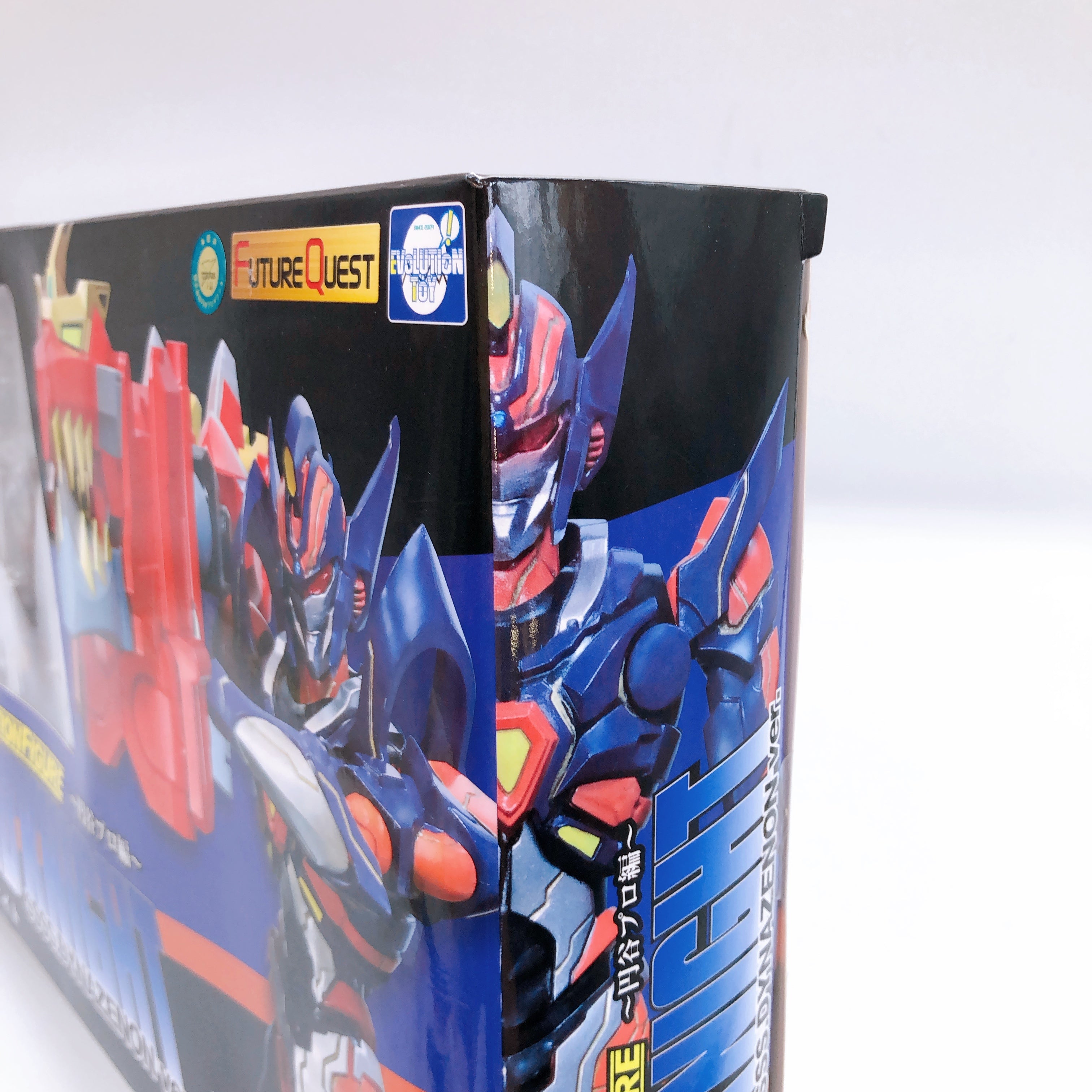 HAF Gridknight Ssss Dynazenon Ver. Hero Action Figure 15+ Tsuburaya Japan Sealed