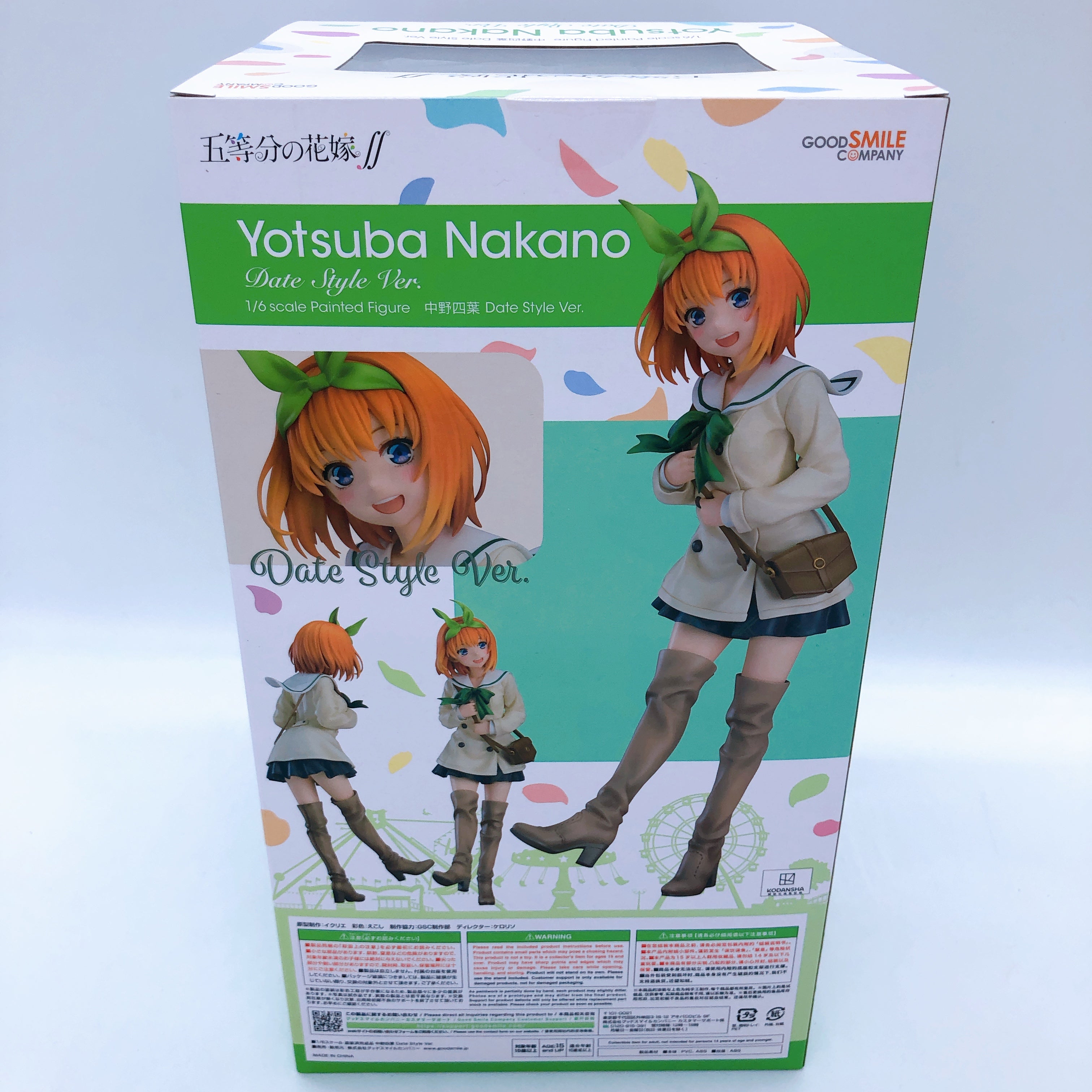 The Quintessential Quintuplets Yotsuba Nakano Date Style 1/6 Figure GSC NEW