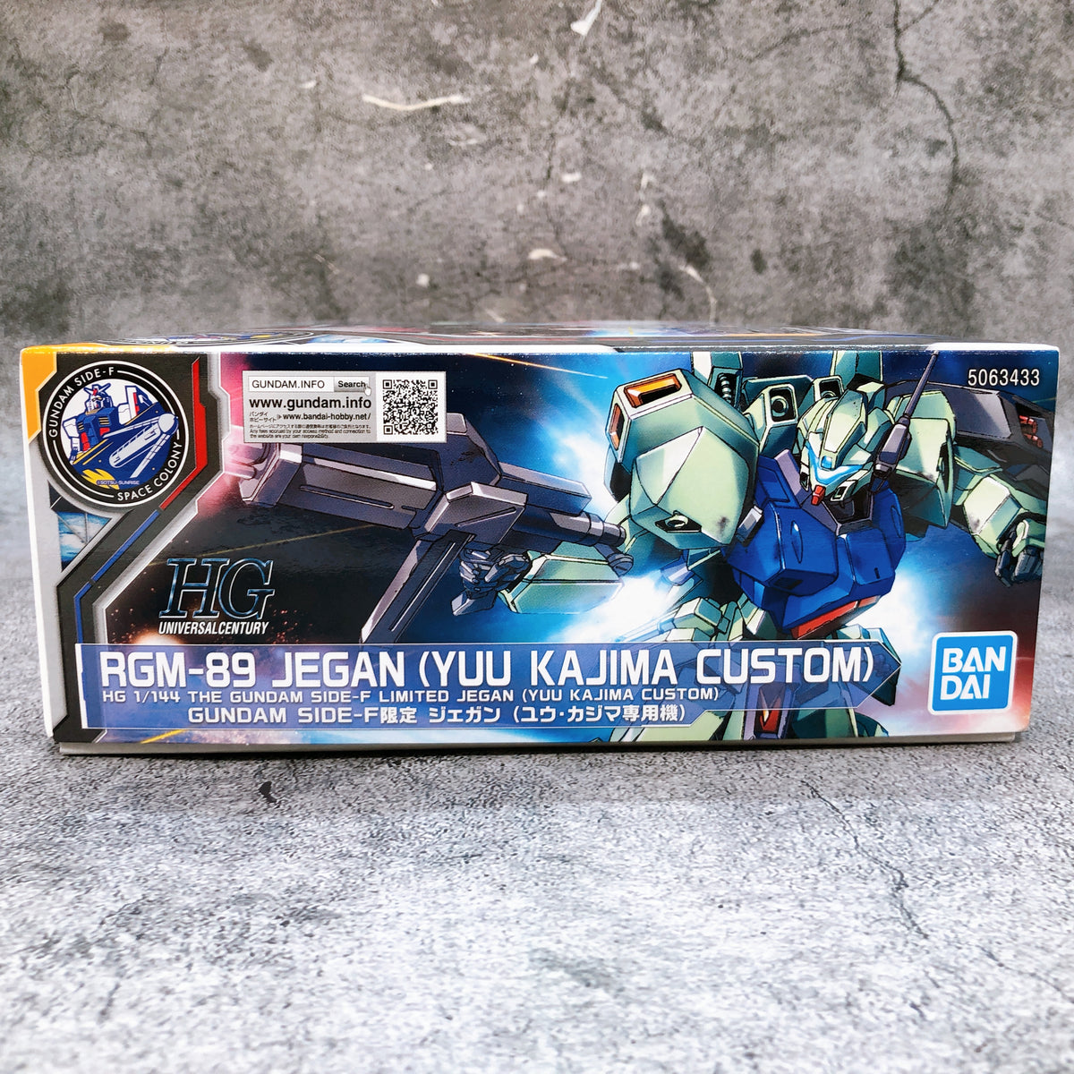 HG 1/144 Jegan Yuu Kajima Custom GUNDAM SIDE-F Limited Kit Bandai from Japan NEW