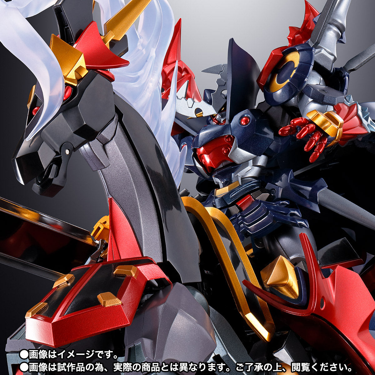 Soul of Chogokin Dygenguar & Aubenseiter GX-46R Action Figure BANDAI Japan NEW