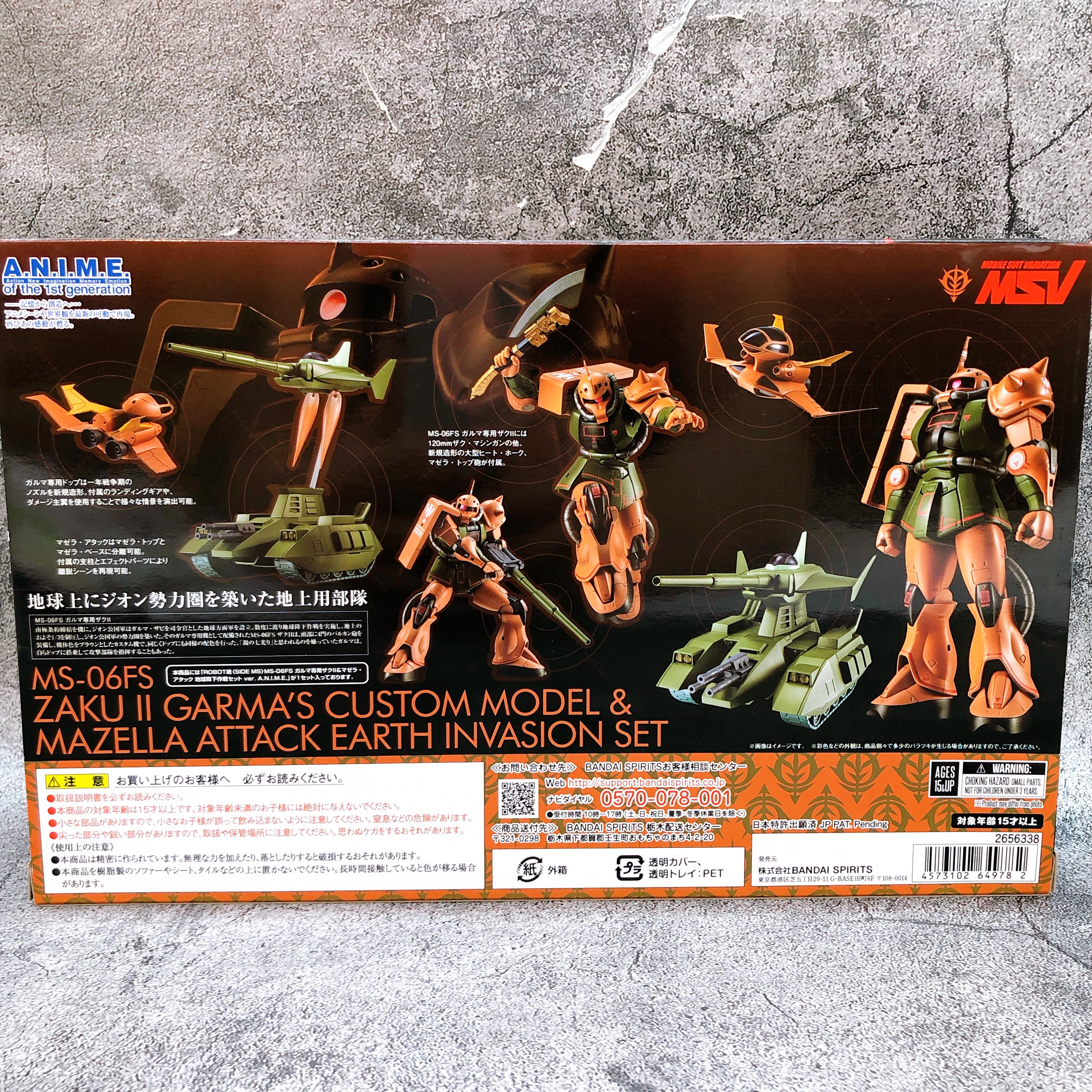 ROBOT Spirits SIDE MS MS-06FS GARMA'S ZAKU II & MAZELLA ATTACK SET Figure NEW