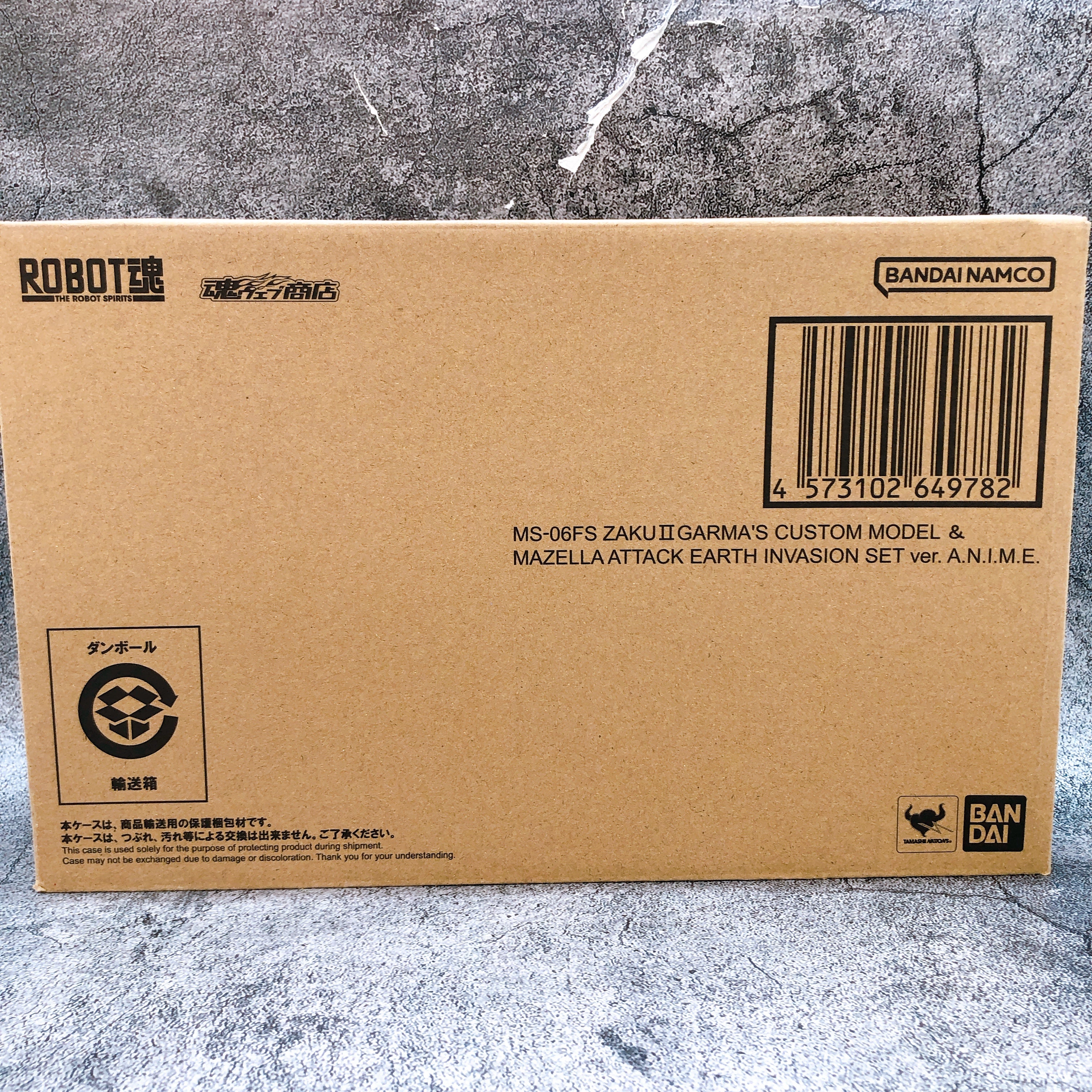 ROBOT Spirits SIDE MS MS-06FS GARMA'S ZAKU II & MAZELLA ATTACK SET Figure NEW