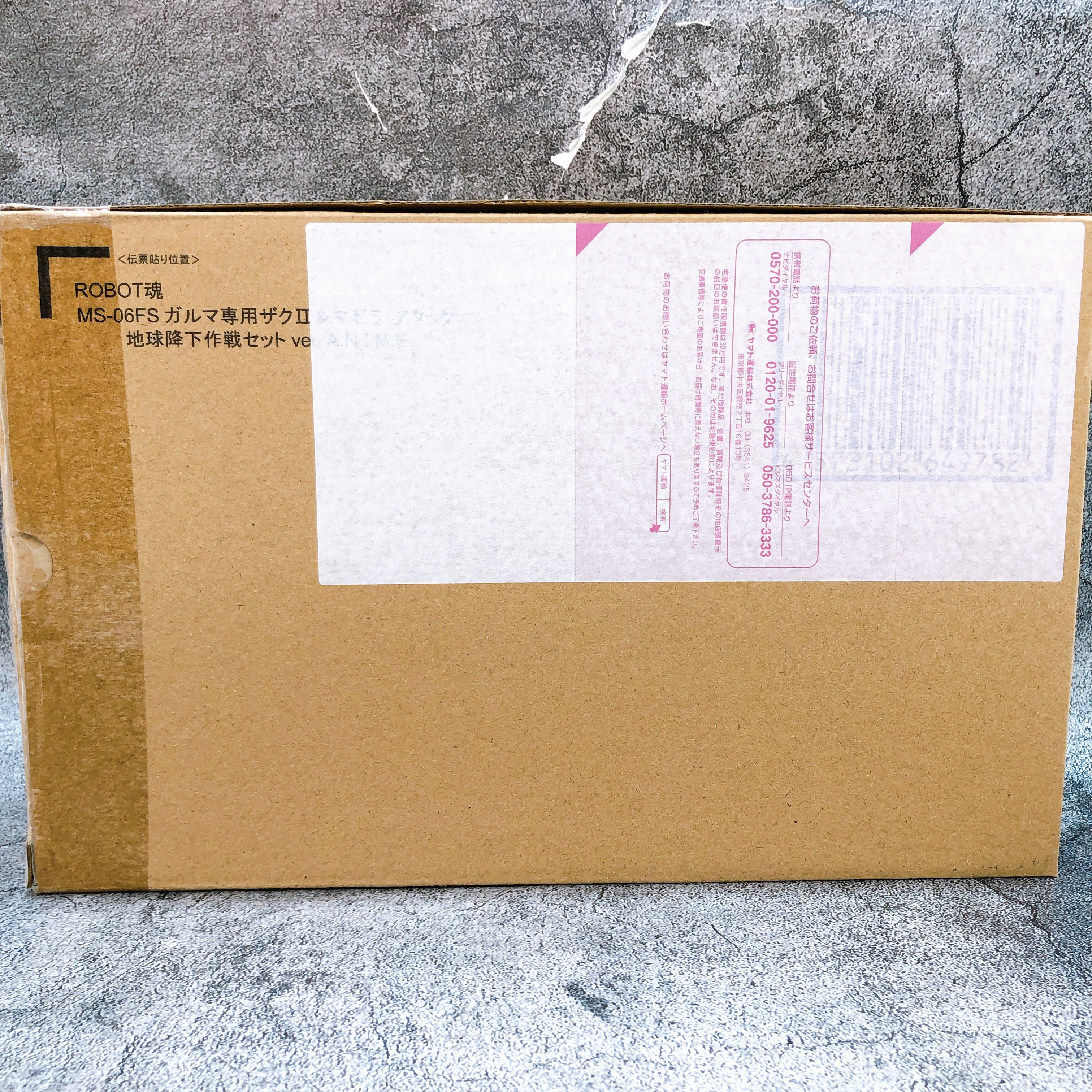 ROBOT Spirits SIDE MS MS-06FS GARMA'S ZAKU II & MAZELLA ATTACK SET Figure NEW