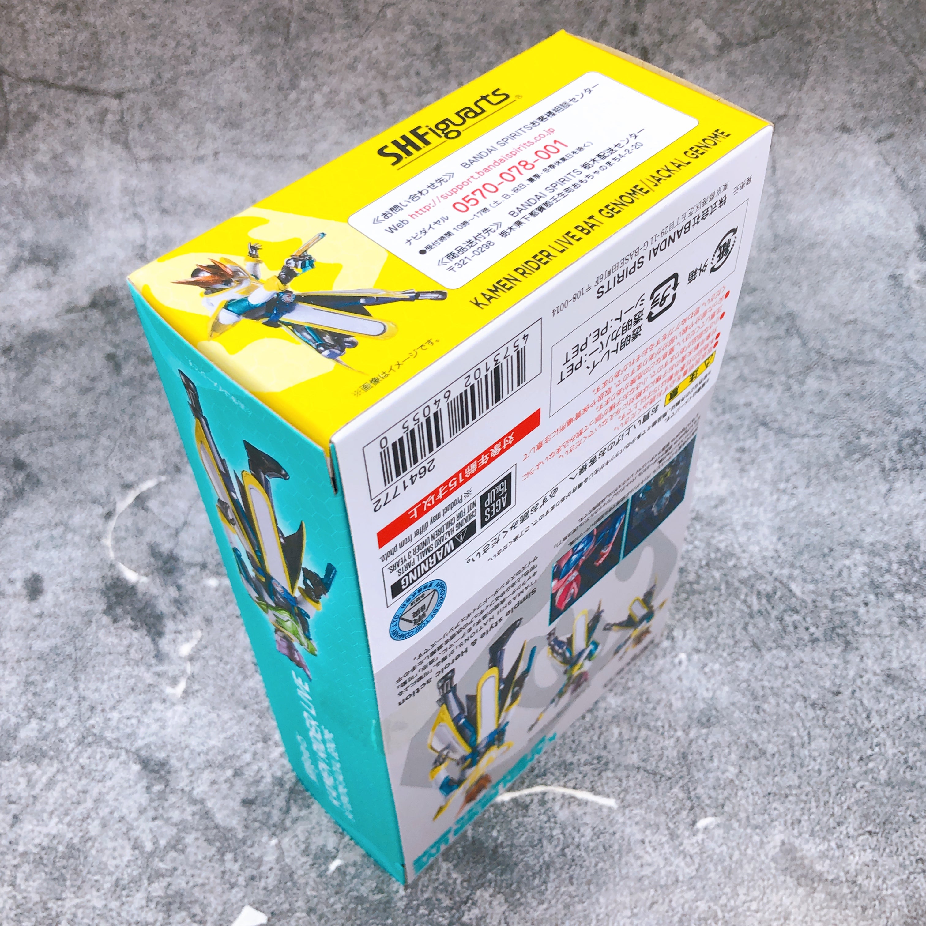 S.H.Figuarts Kamen Rider Live Bat / Jackal Genome Action Figure Bandai NEW