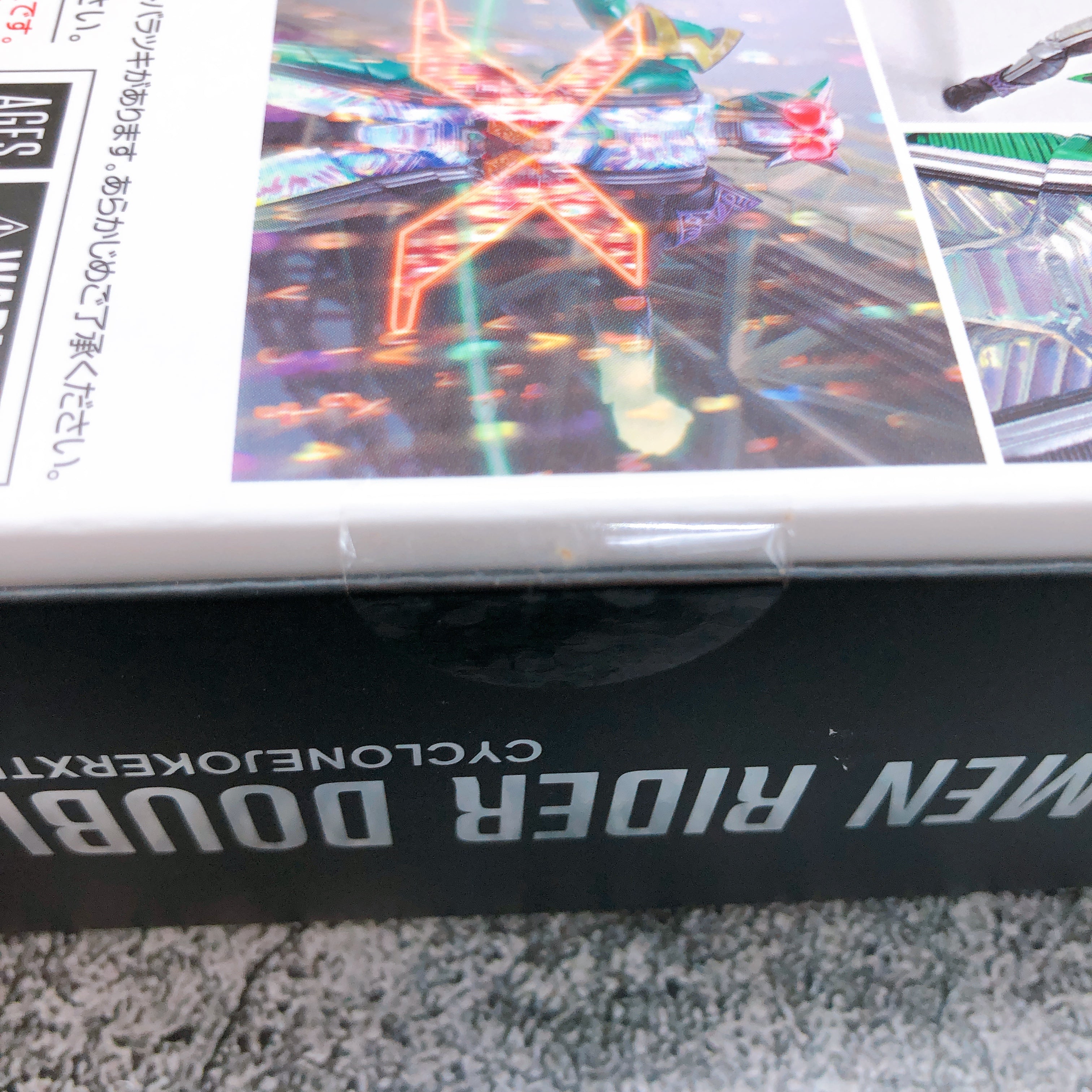 S.H.Figuarts Shinkocchou Seihou Kamen Rider W Cyclone Joker Xtreme Figure NEW