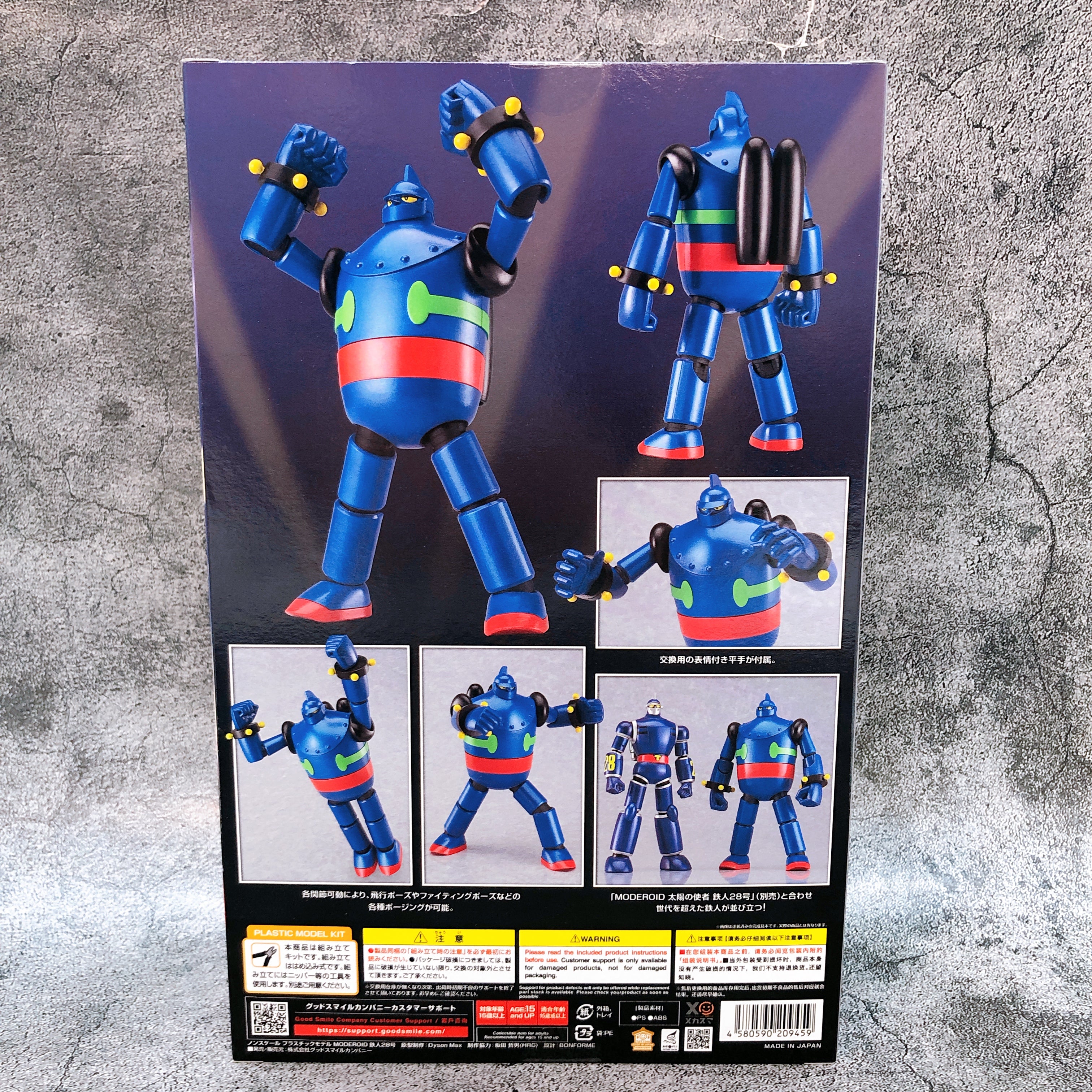 MODEROID Tetsujin 28 Non Scale Plastic Model Kit Good Smile Company Sealed NEW