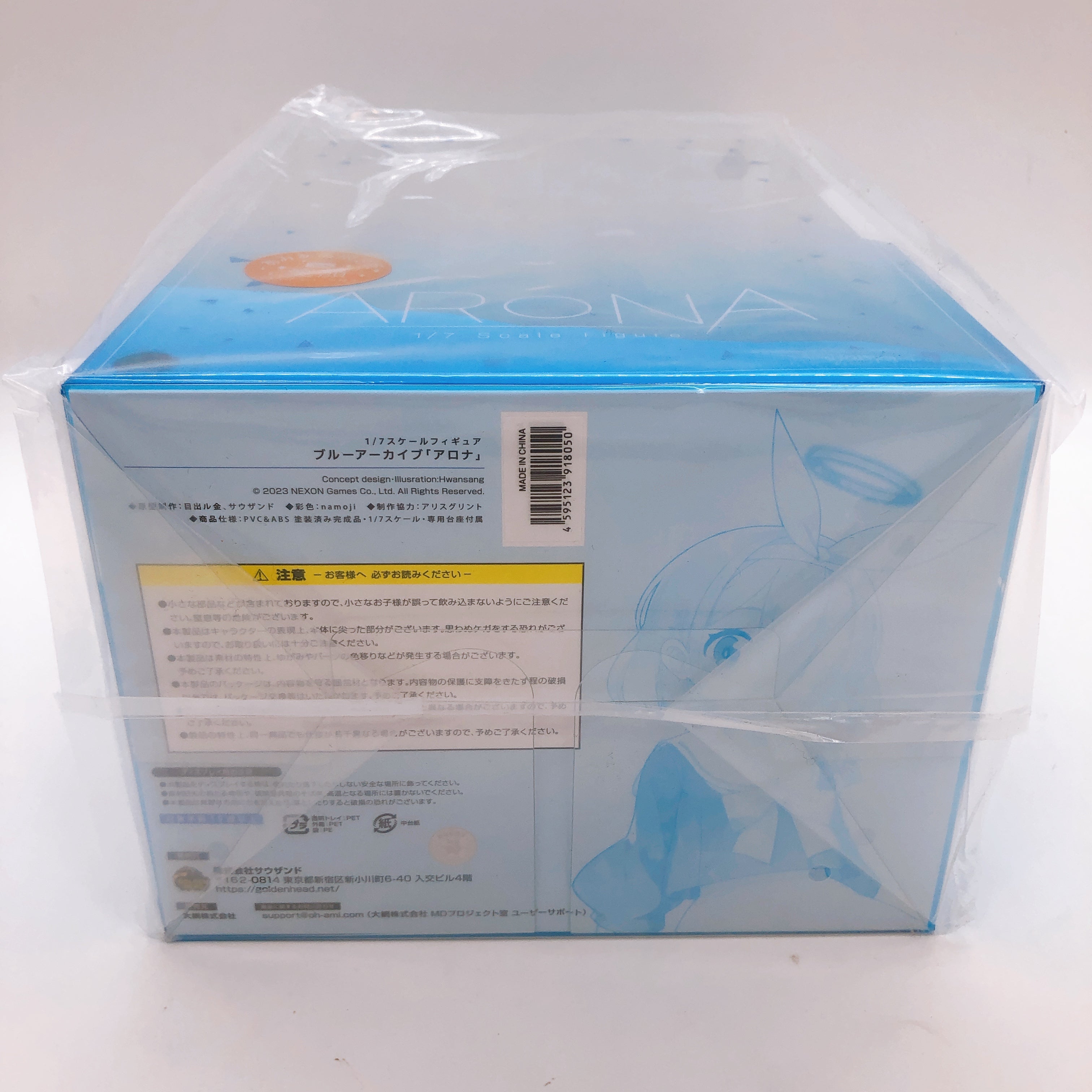(w/Bonus) GOLDENHEAD Blue Archive Arona 1/7 Scale Figure AmiAmi Limited NEW