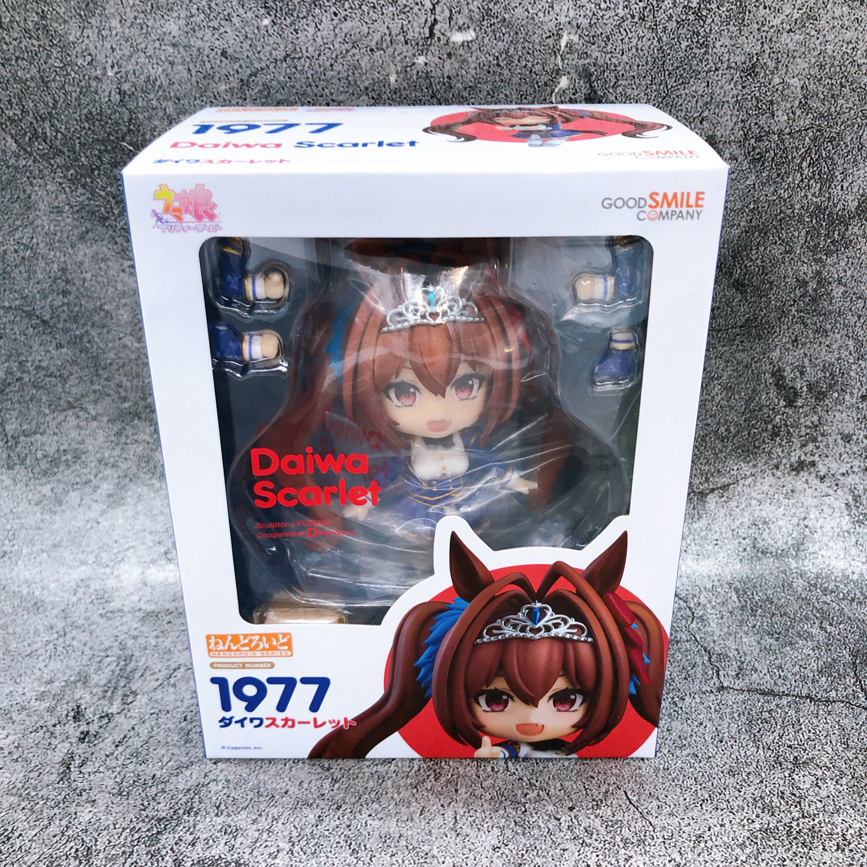 Uma Musume Pretty Derby Daiwa Scarlet Nendoroid 1977 Action Figure Japan NEW