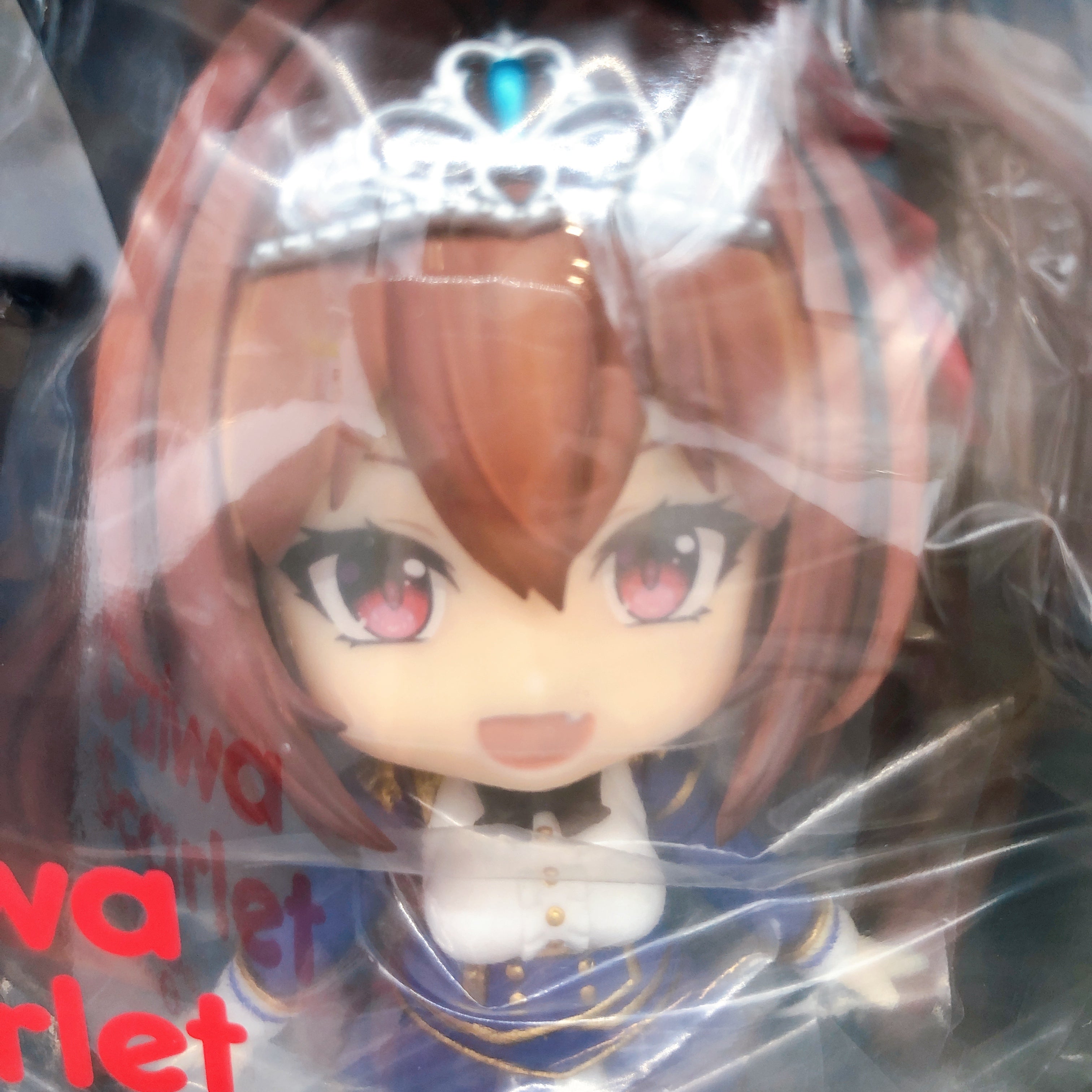Uma Musume Pretty Derby Daiwa Scarlet Nendoroid 1977 Action Figure Japan NEW